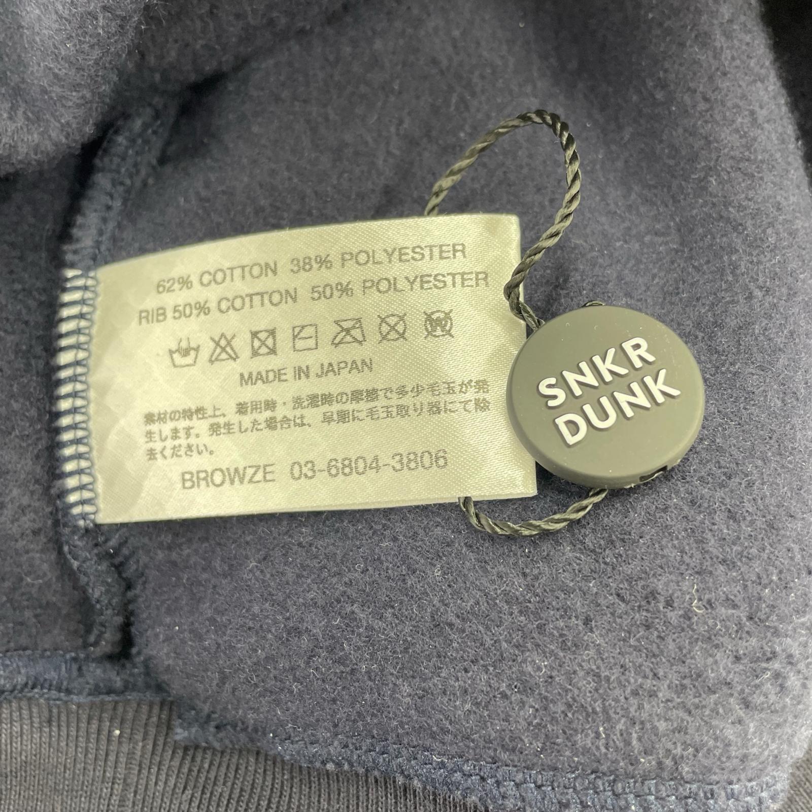 スウェット 24AW Electric Logo Turtleneck M ネイビー M ネイビー