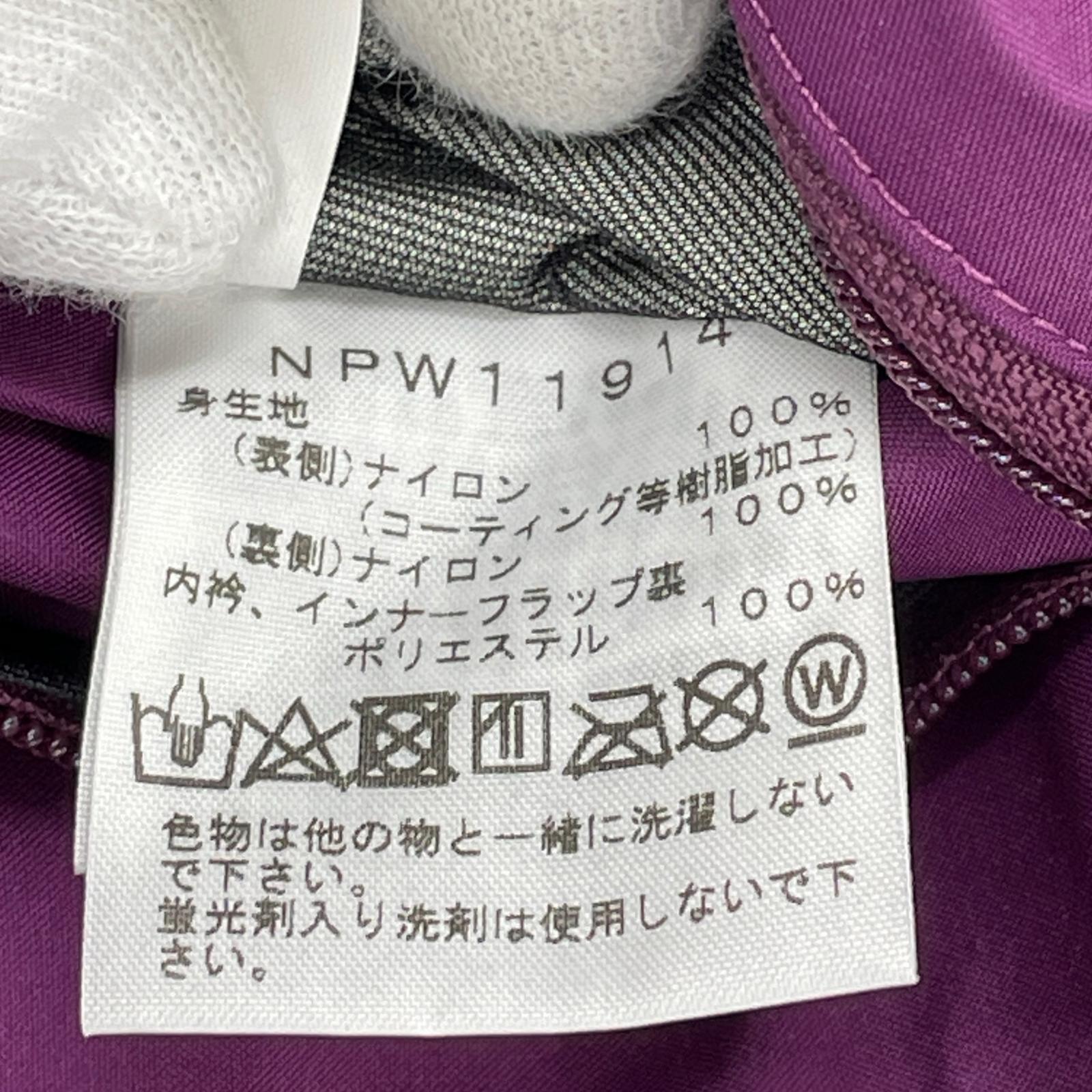 ジャケット MOUNTAIN RAINTEX JACKET S PUP S パープル