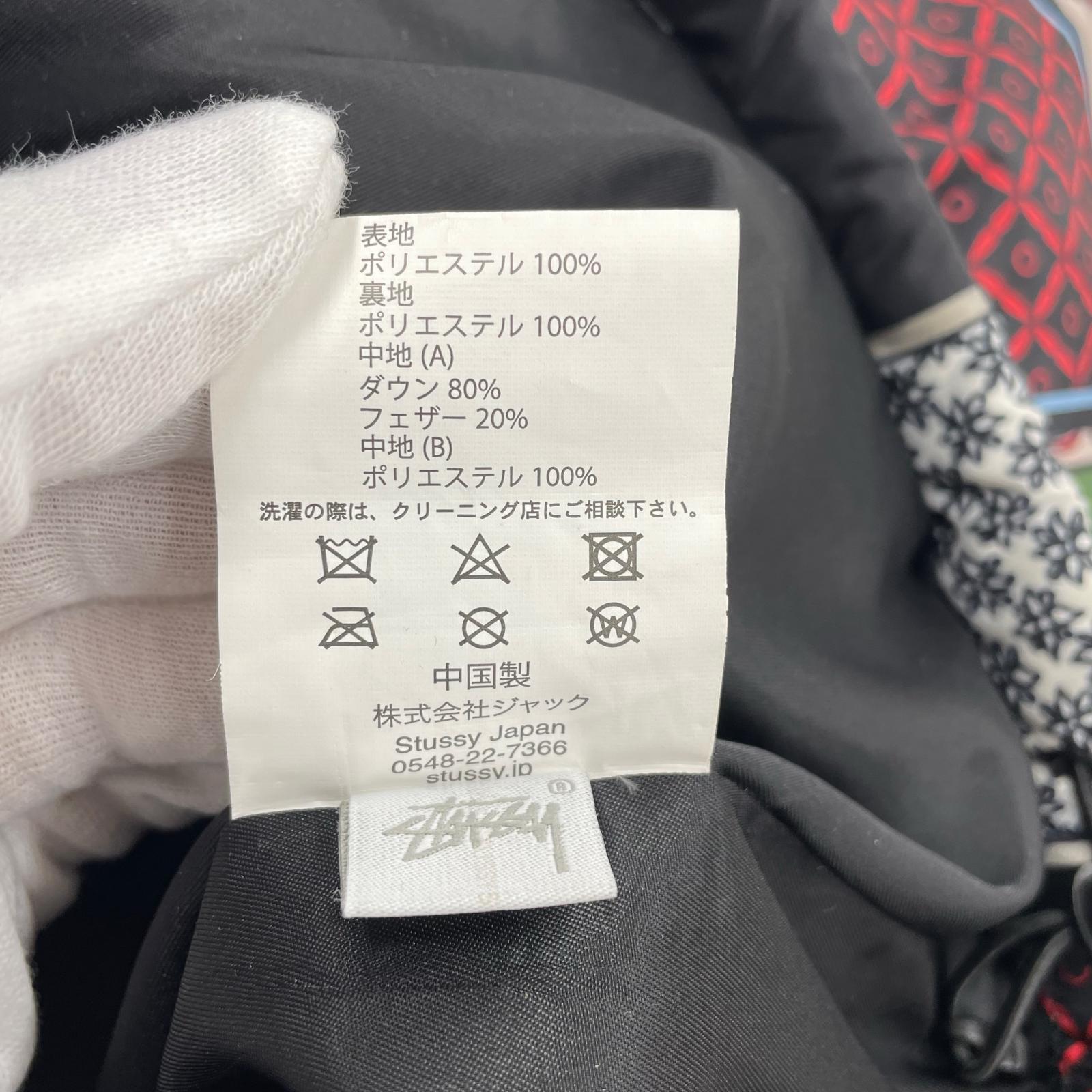 ジャケット STUSSY PATCHWORK PUFFER JACKET (M) M マルチカラー