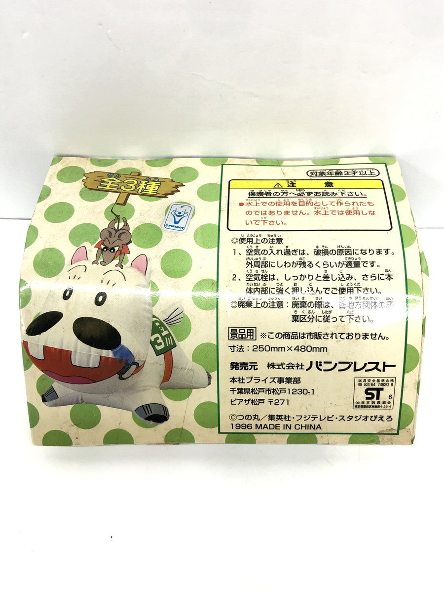 お楽しみドール パレットF ドールその他