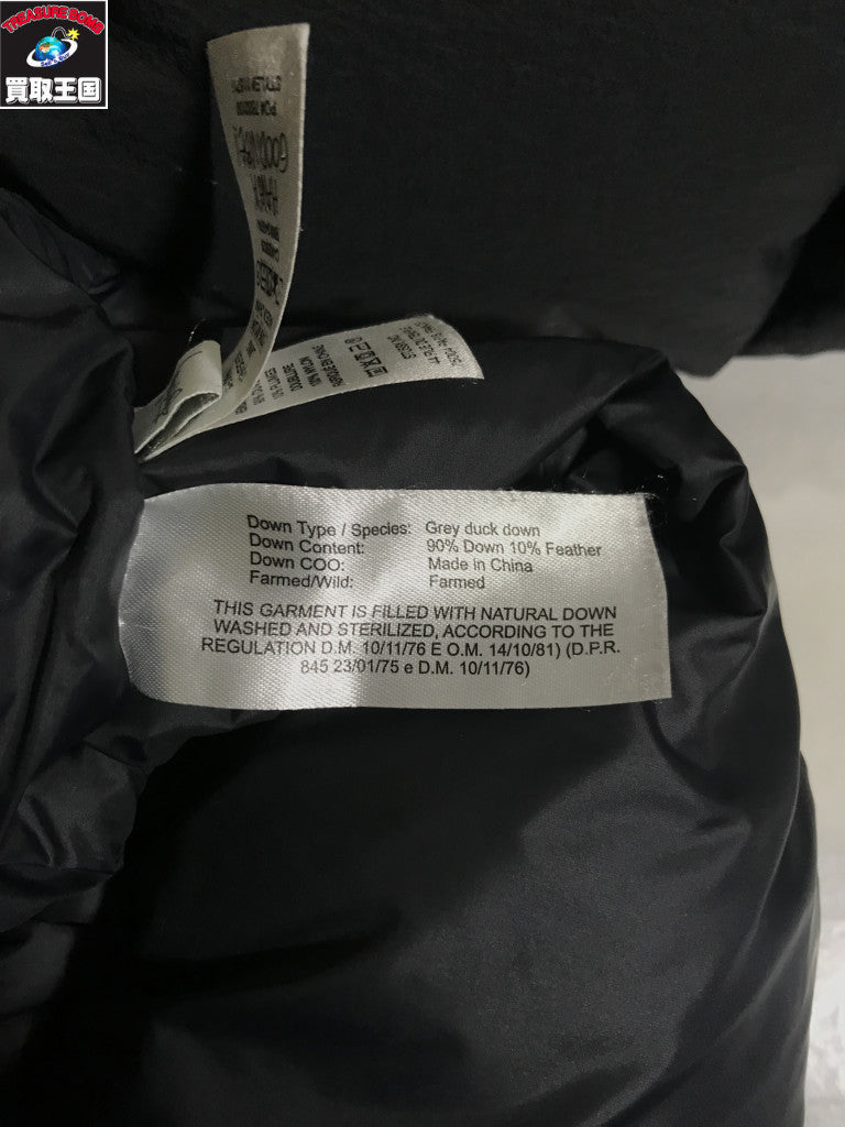 LV/ジッピー・ウォレット 新型(エベヌ)/ダミエ( N41661