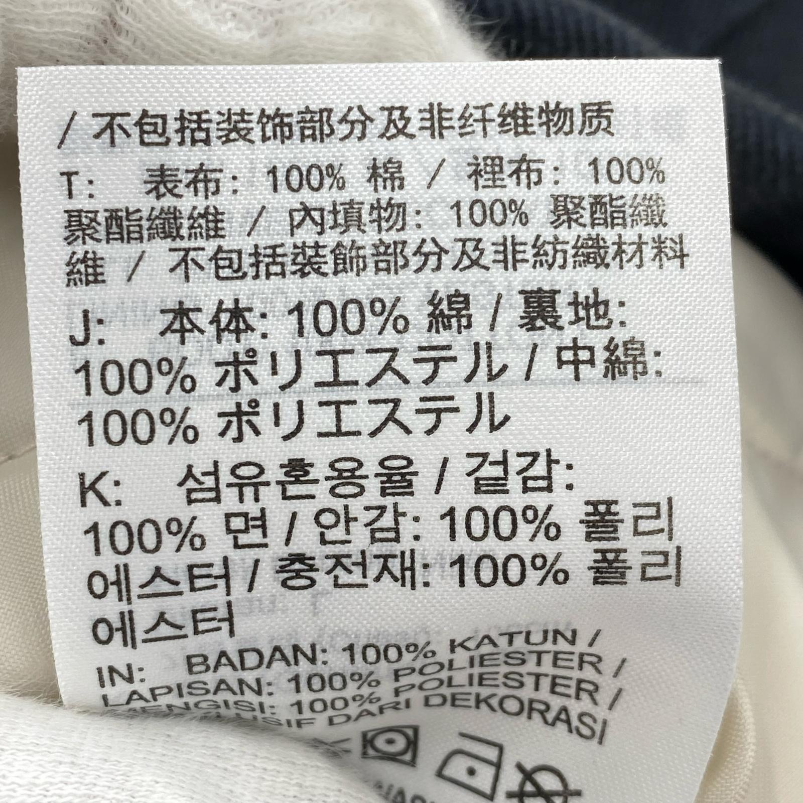 ジャケット FIELD WORK JACKET L ブラック