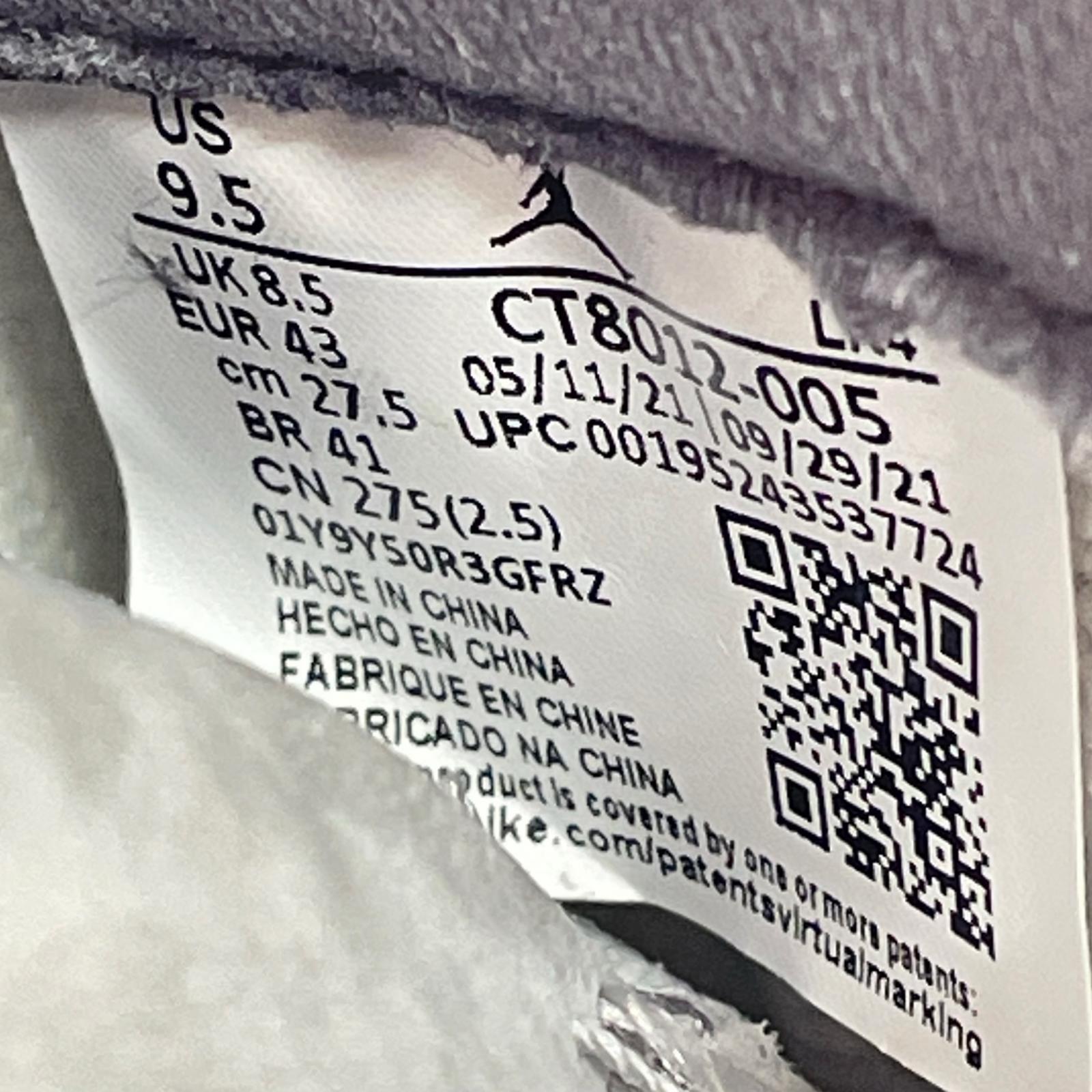 スニーカー AIR JORDAN 11 RETRO GREY (27.5cm) 27.5cm (US9 1/2 UK9 EU45) グレー