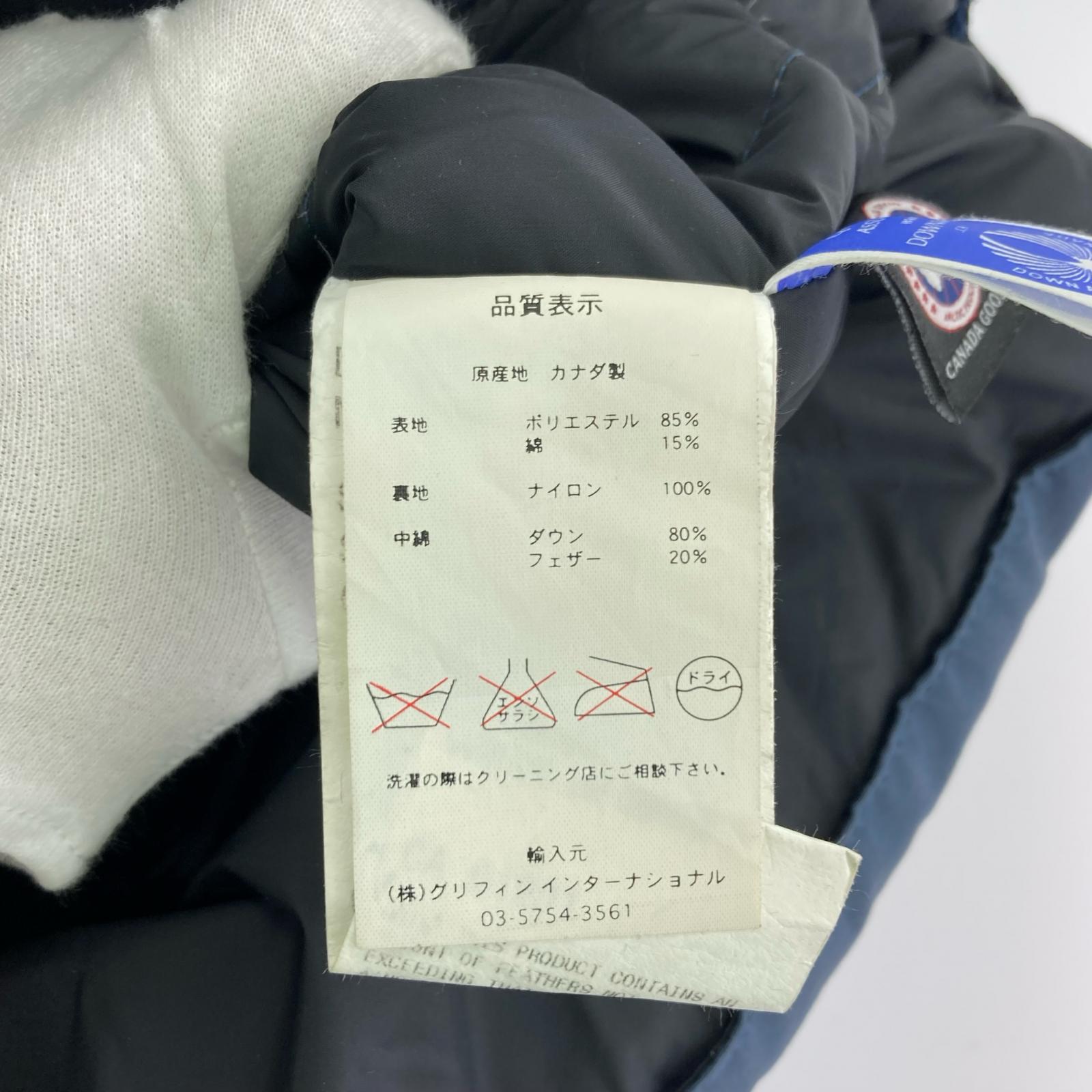 ダウンジャケット ダウンベスト 青 XS ネイビー