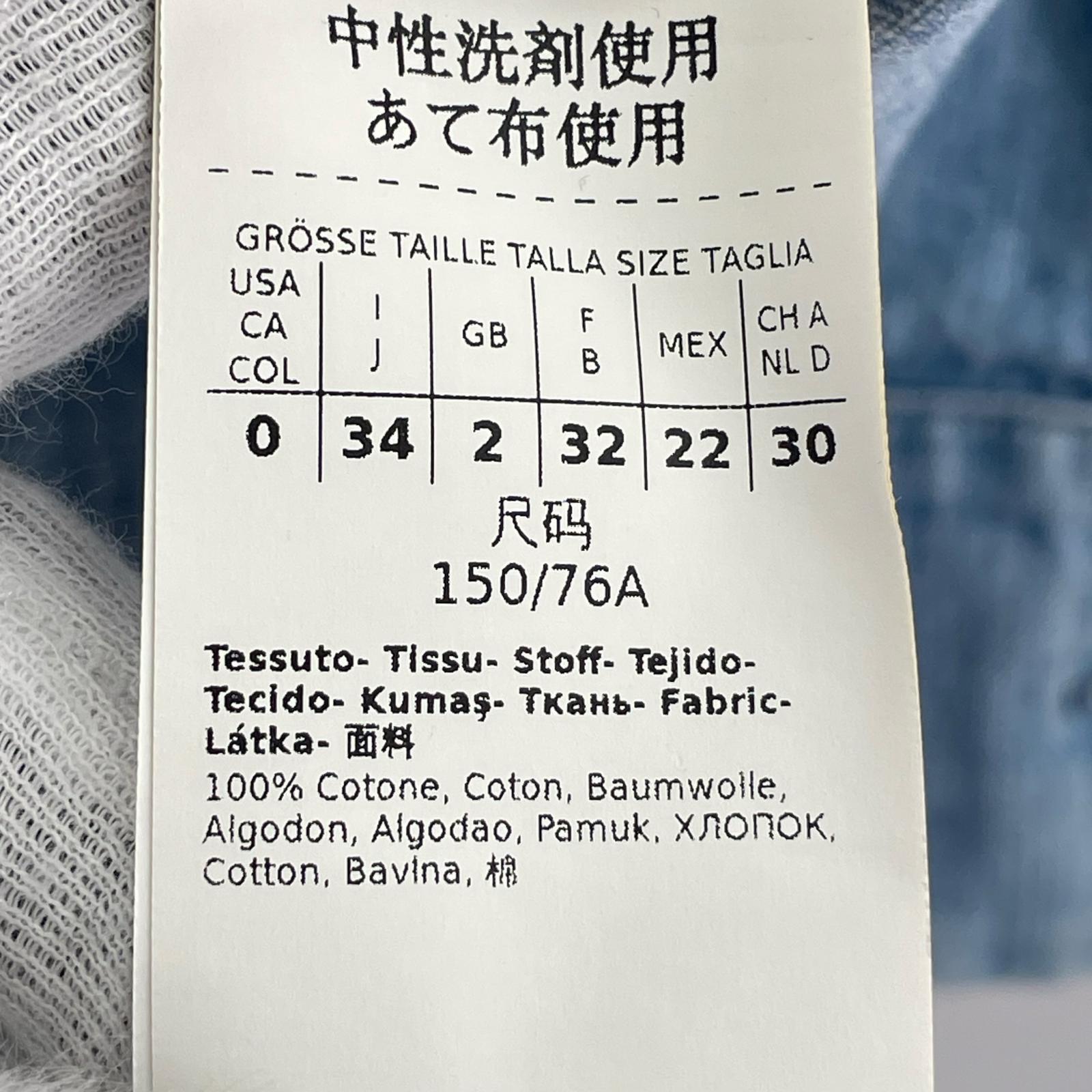 その他トップス WEEKEND Max Mara デニムシャツ 34 34 ブルー