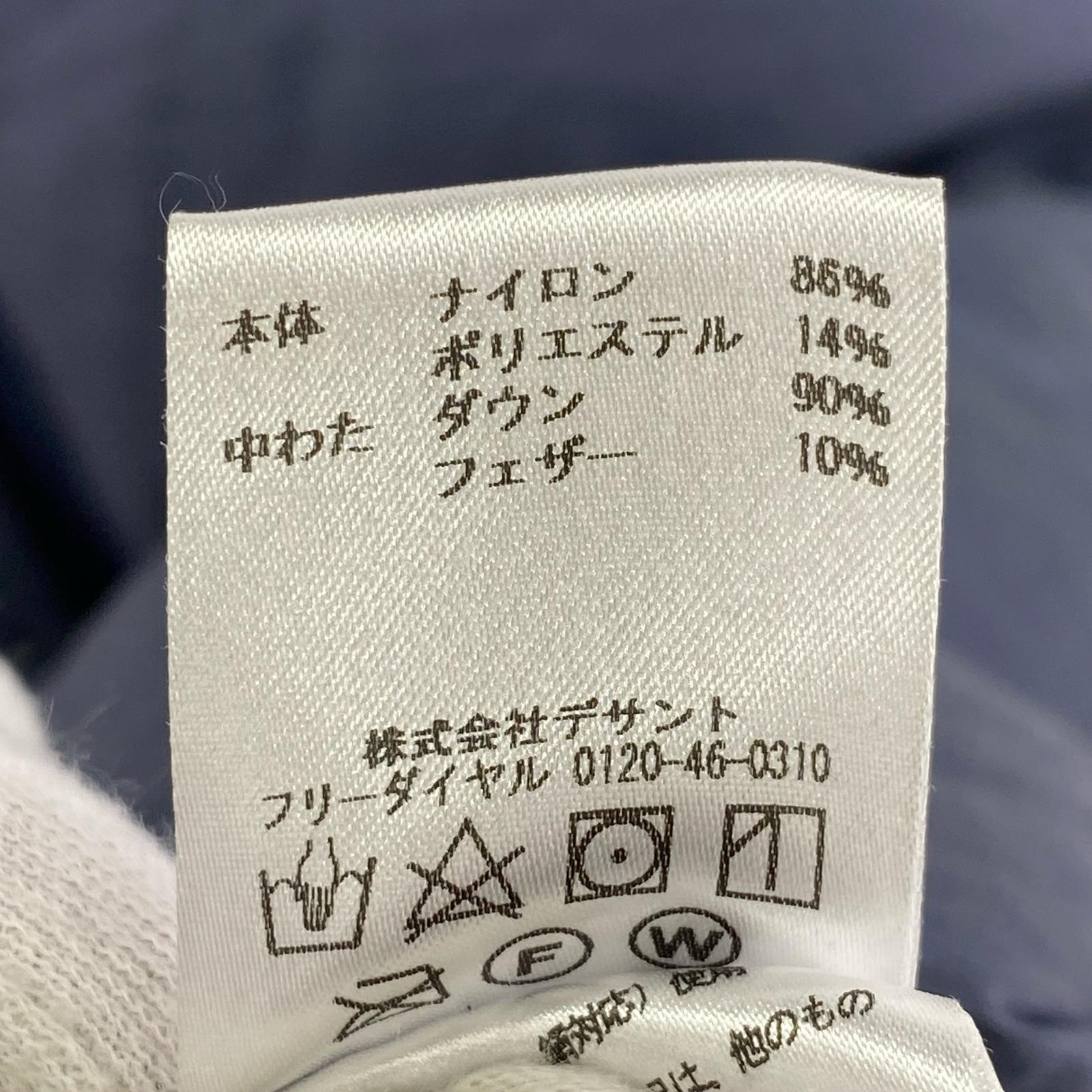 ダウンジャケット TOMOJL94FF TRANS DOWN JACKET (XL) ネイビー