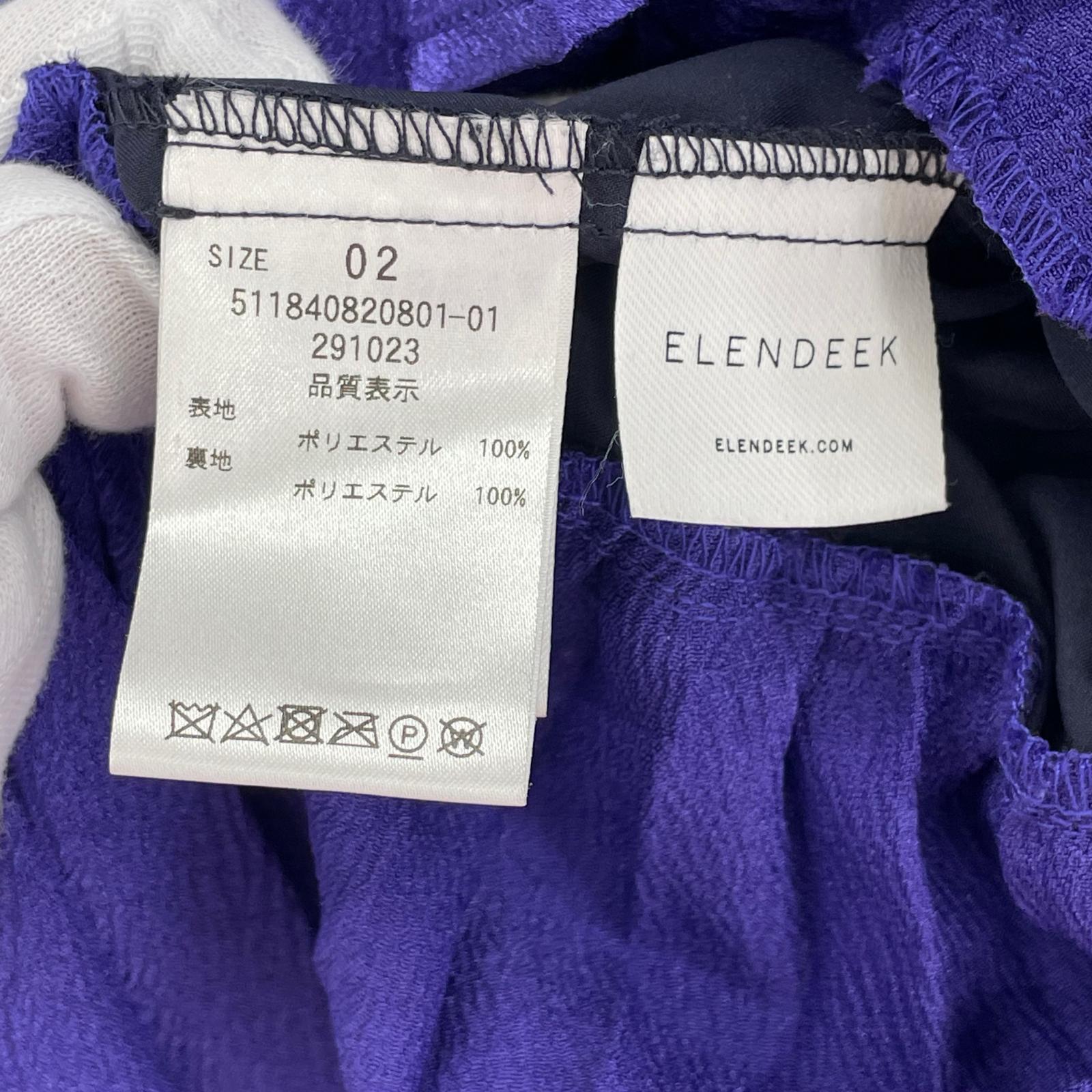 ロングスカート ELENDEEK ロングスカート パープル