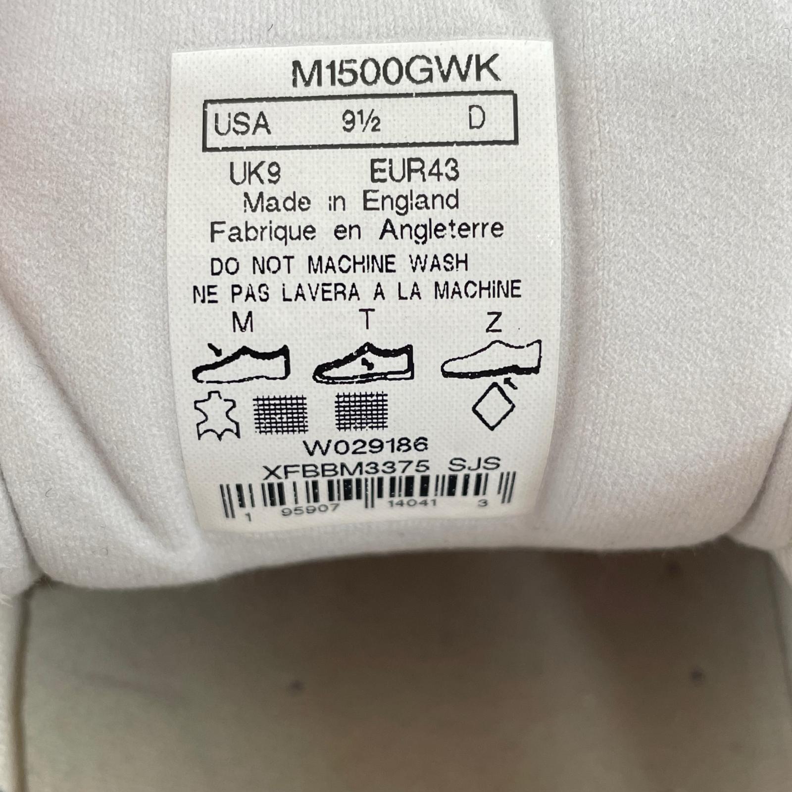 スニーカー M1500GWK 英国製 27.5cm