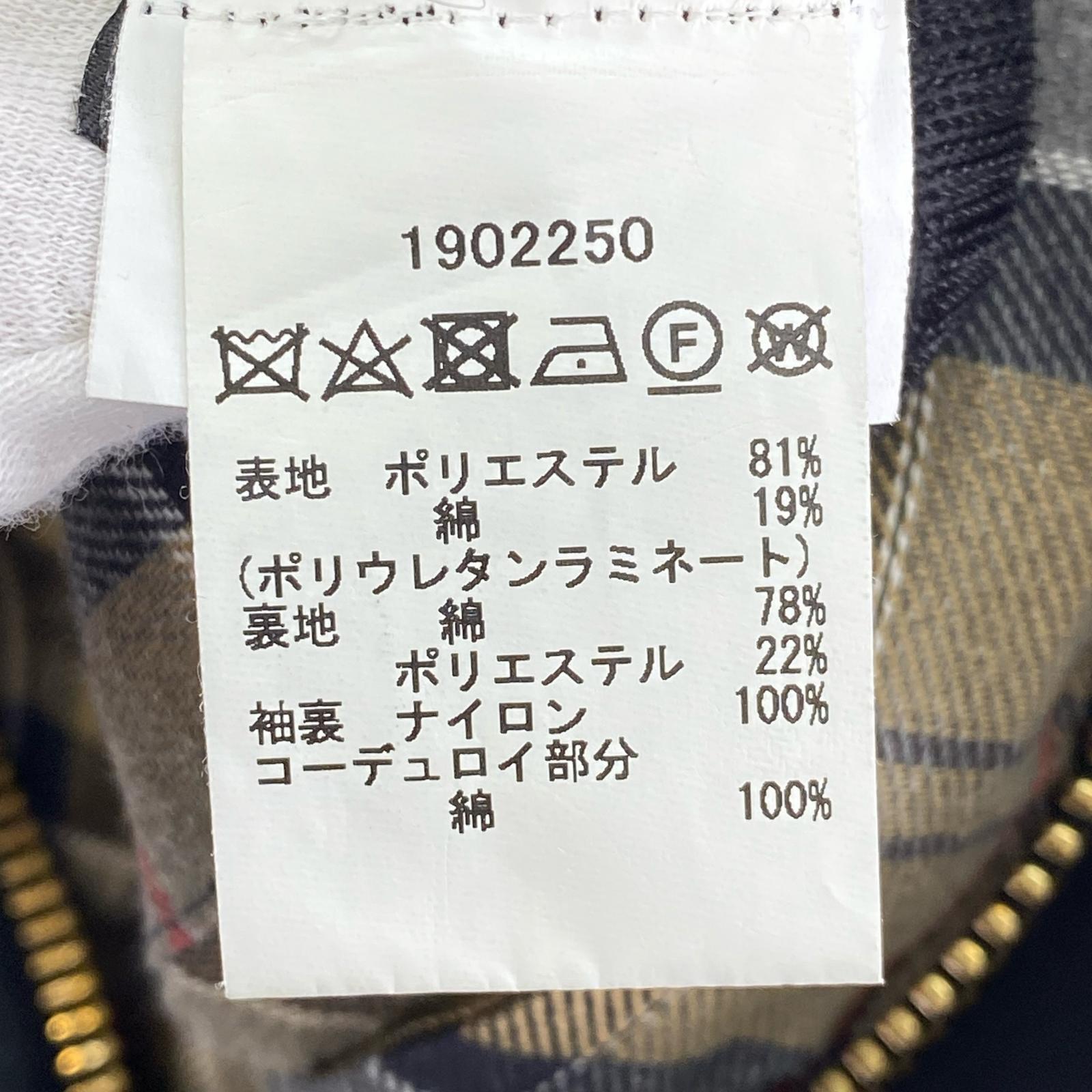 ジャケット INTERNATIONAL 1902250(40) 40 ブラック