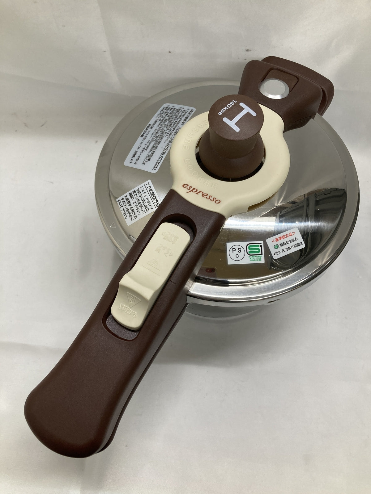 GUCCI GGチャーム ショルダーバッグ 264219