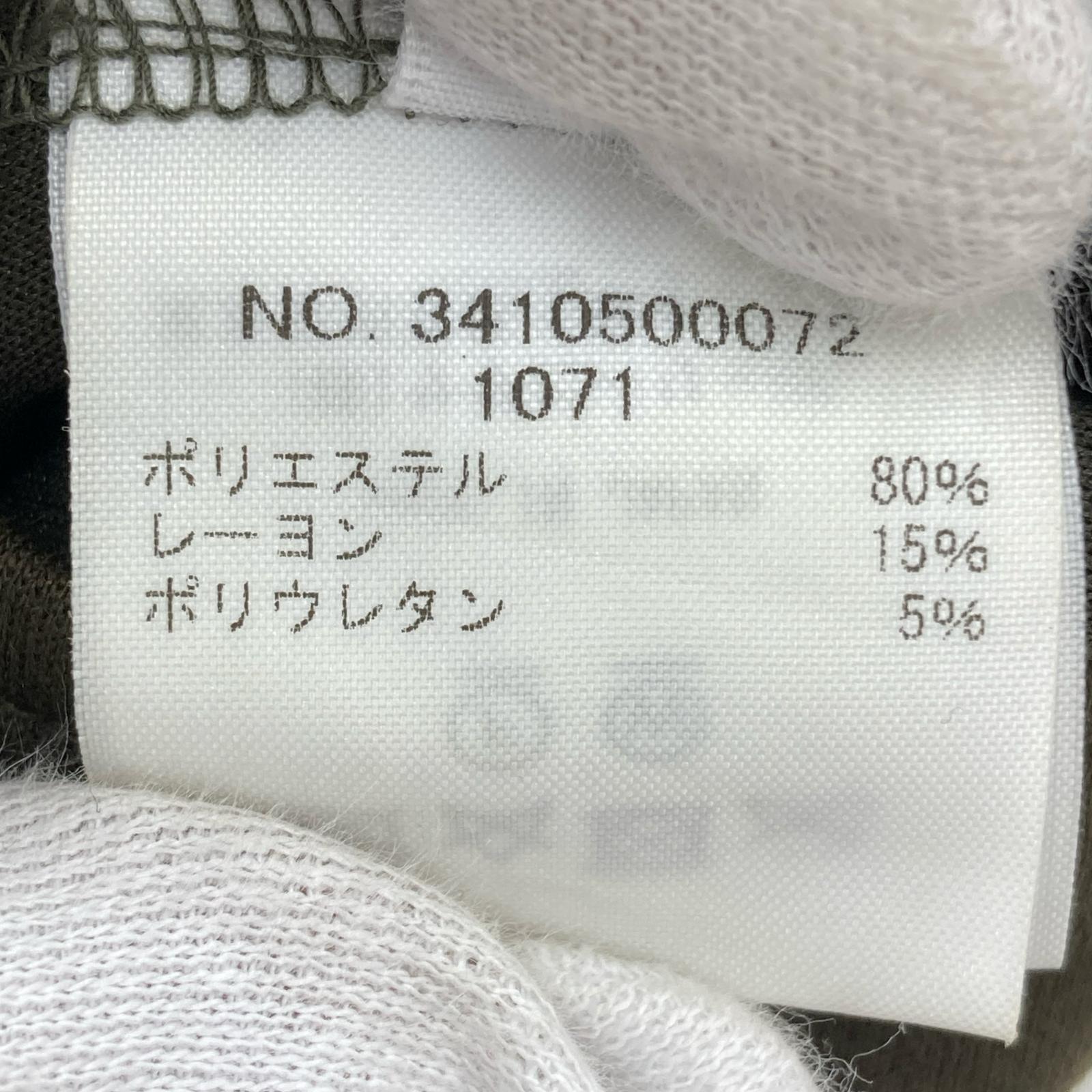 ロングスカート Ron Herman ロングスカート S カーキ