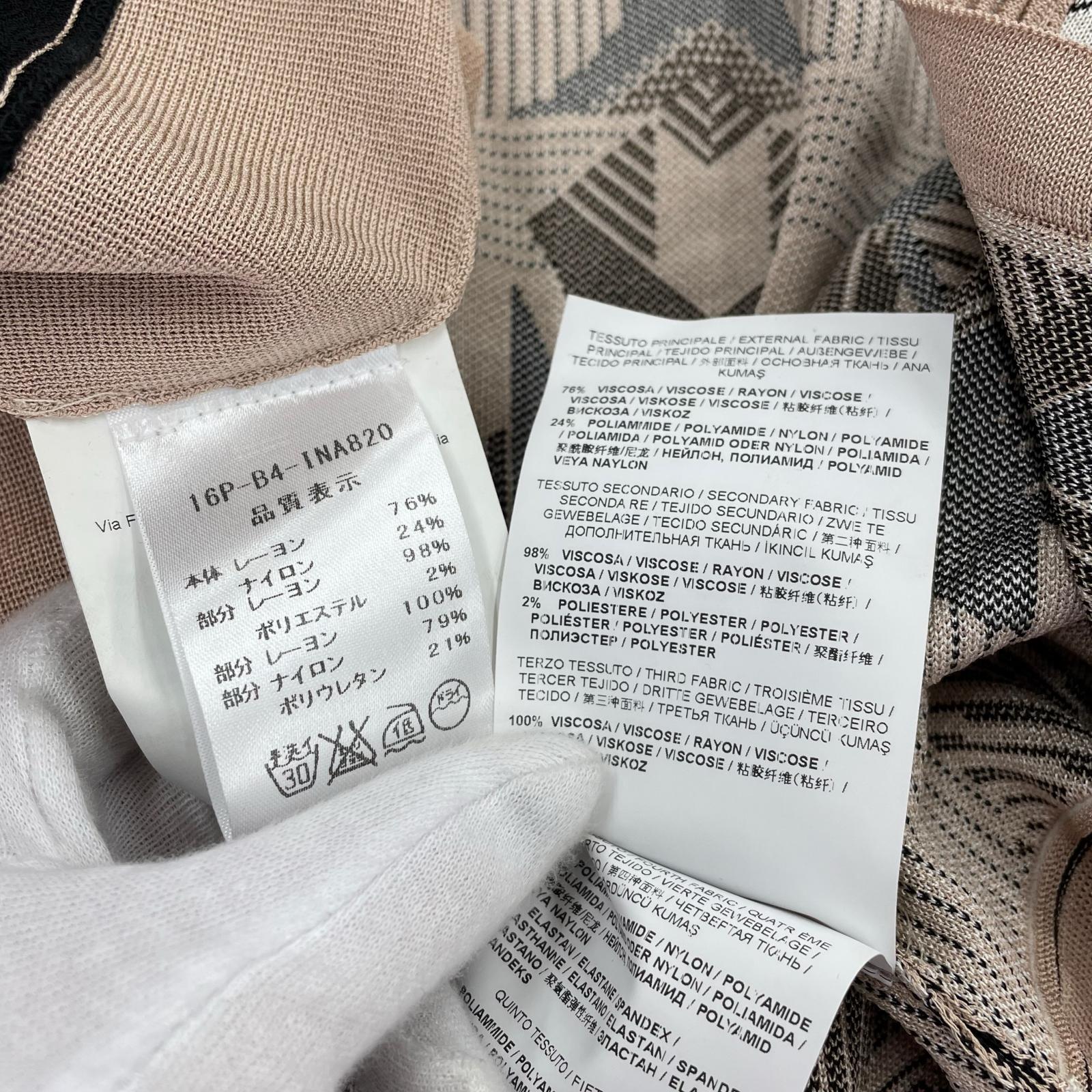 セットアップ Cavallini セットアップ ベージュ