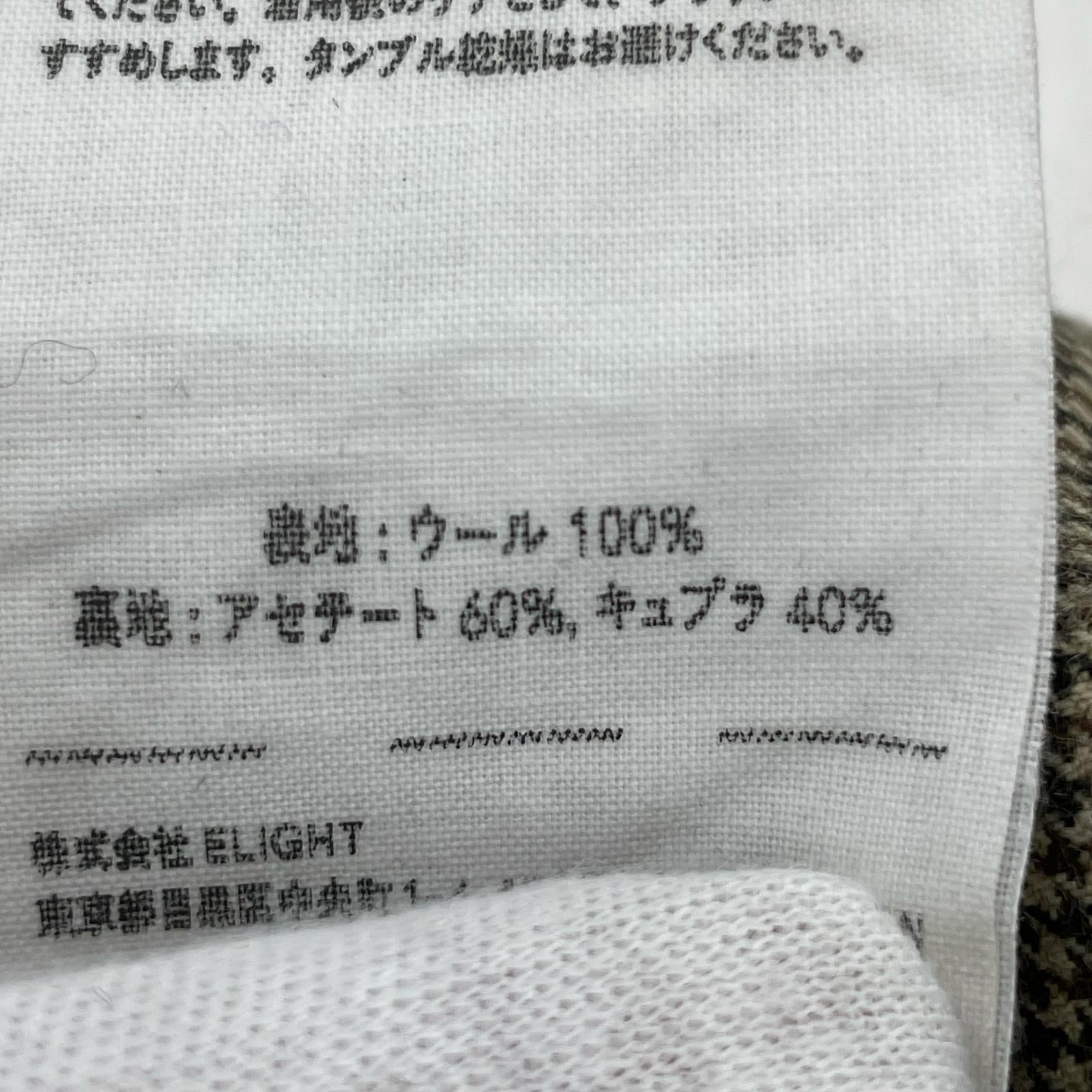 パンツ NICENESS 24AW SCHENKER ガングラブチェック スラックス L ベージュ系 L ベージュ