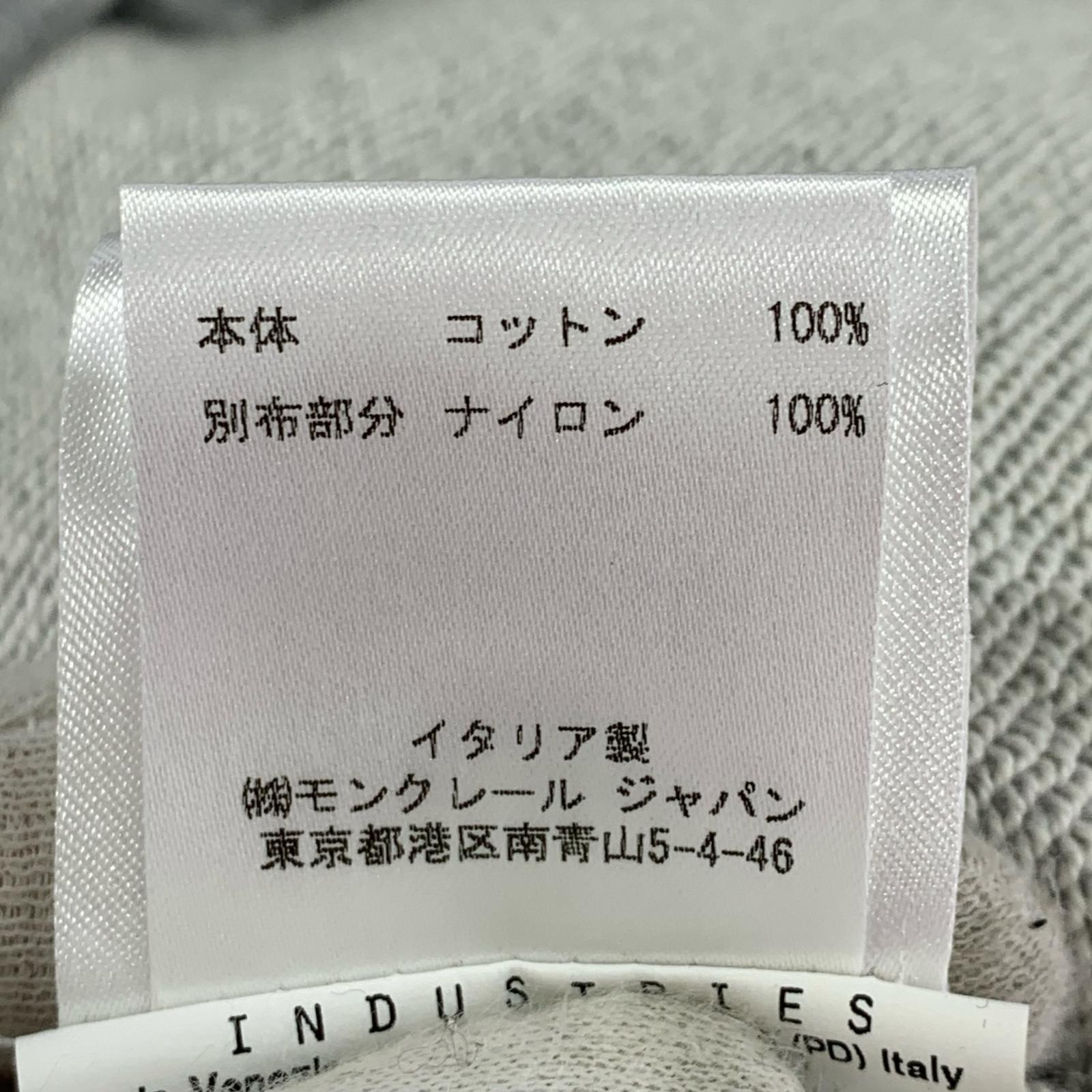 パーカー GAMME BLEU スウェット切替 ジップアップパーカ S グレー