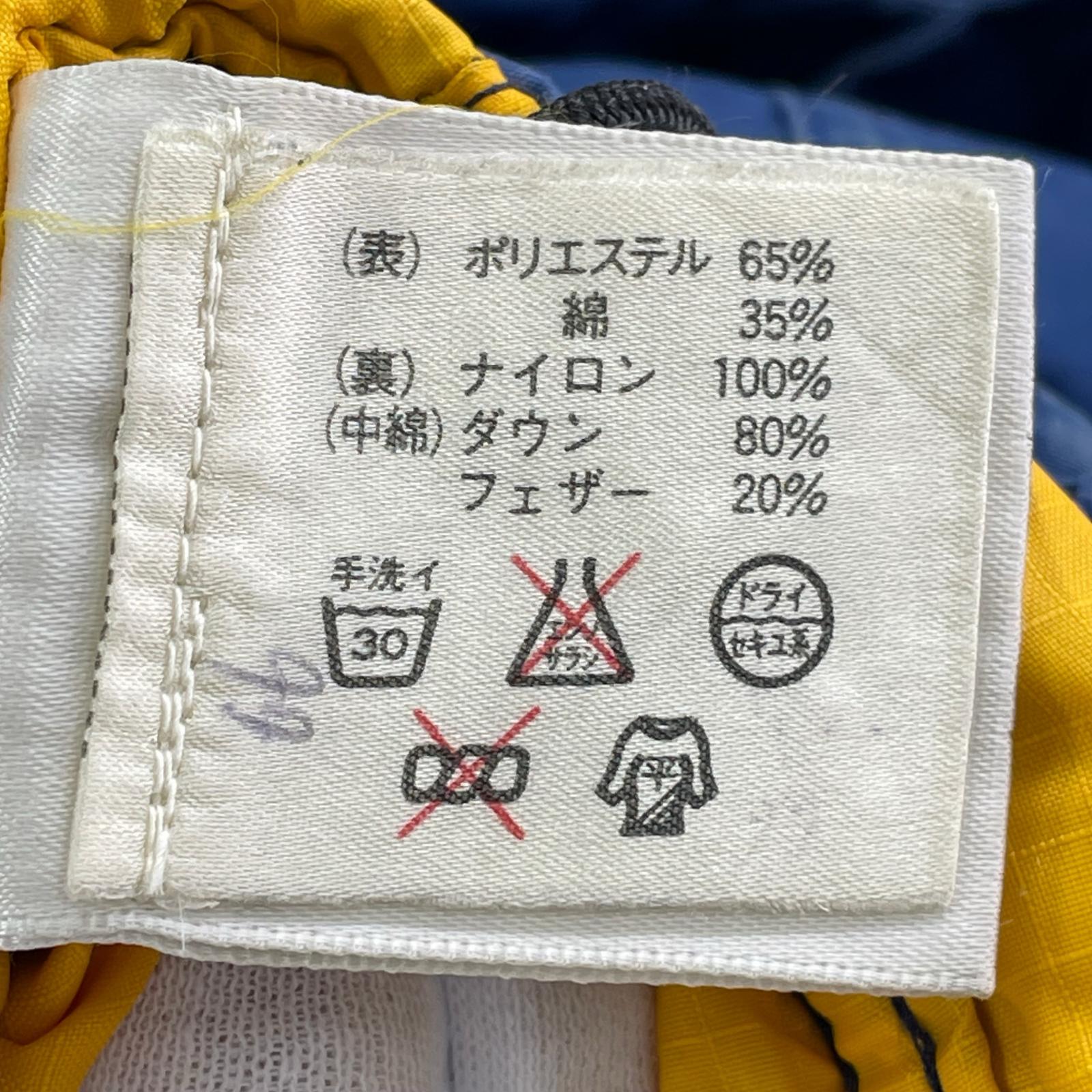 ダウンジャケット 80s 茶タグ USA製 (M) 青 M ブルー