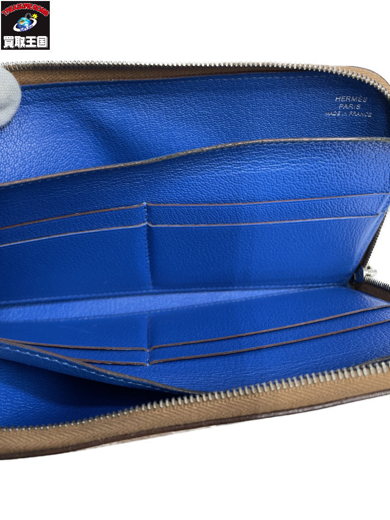 LV-N54d ニッサン スカイライン バン トミカ