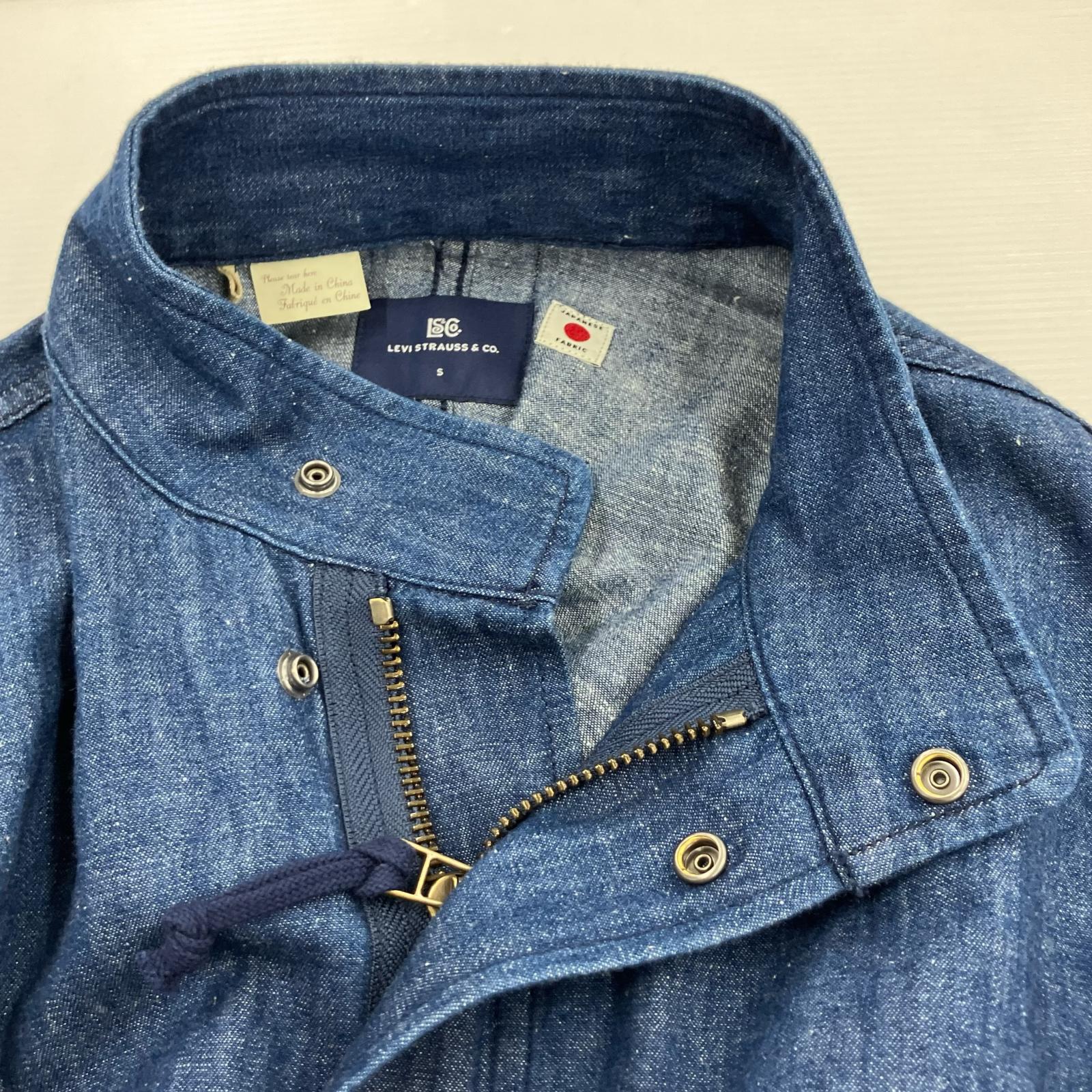 ブルゾン BLUE TAB フィッシュテールパーカ (S) S ブルー