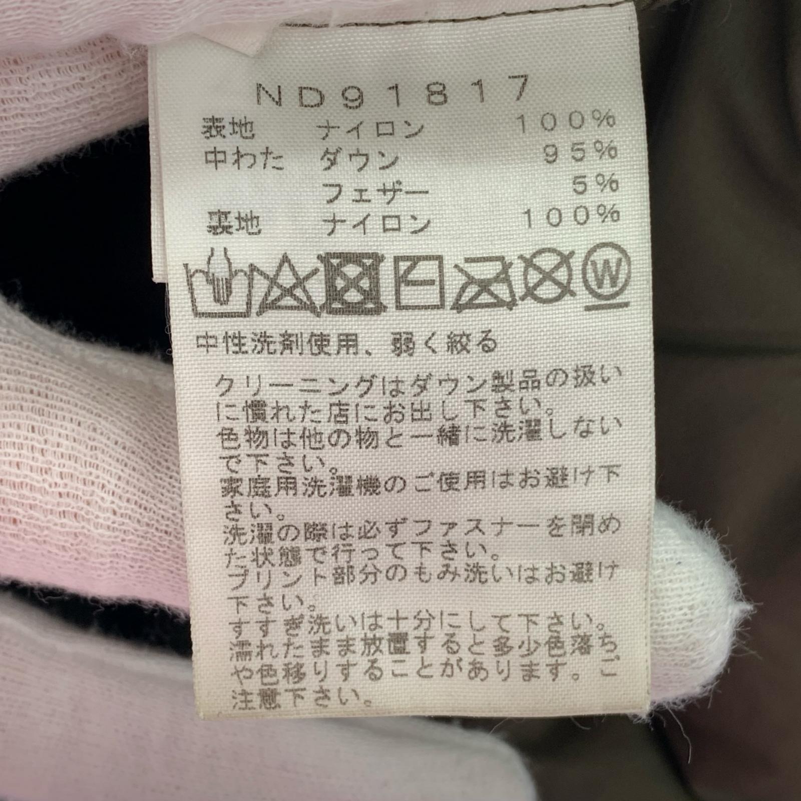 ダウンジャケット アストロライトジャケット(L)カーキ L カーキ