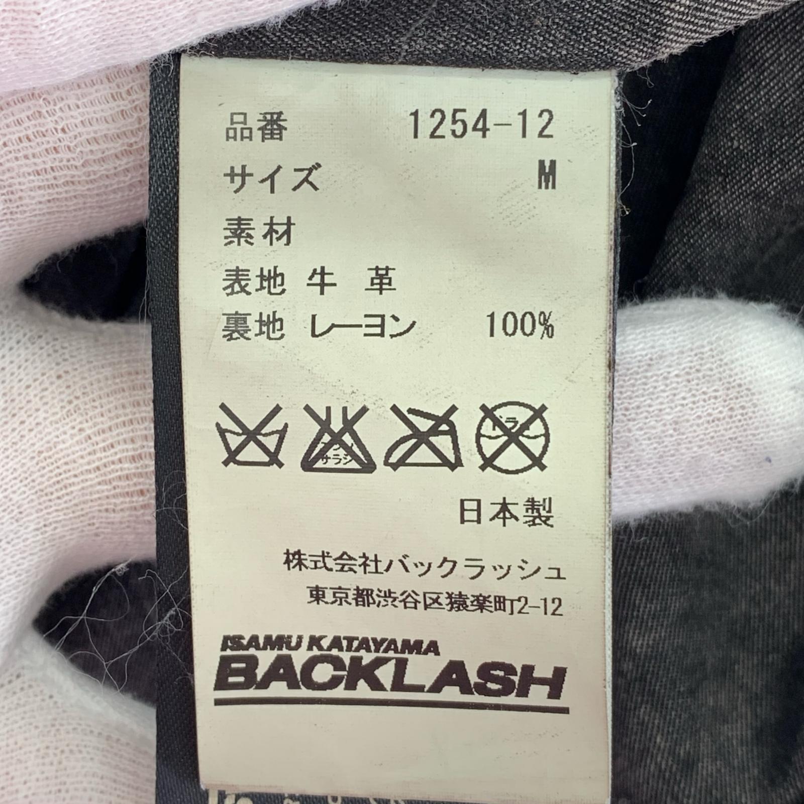 レザージャケット イタリアンショルダー製品染め フード M