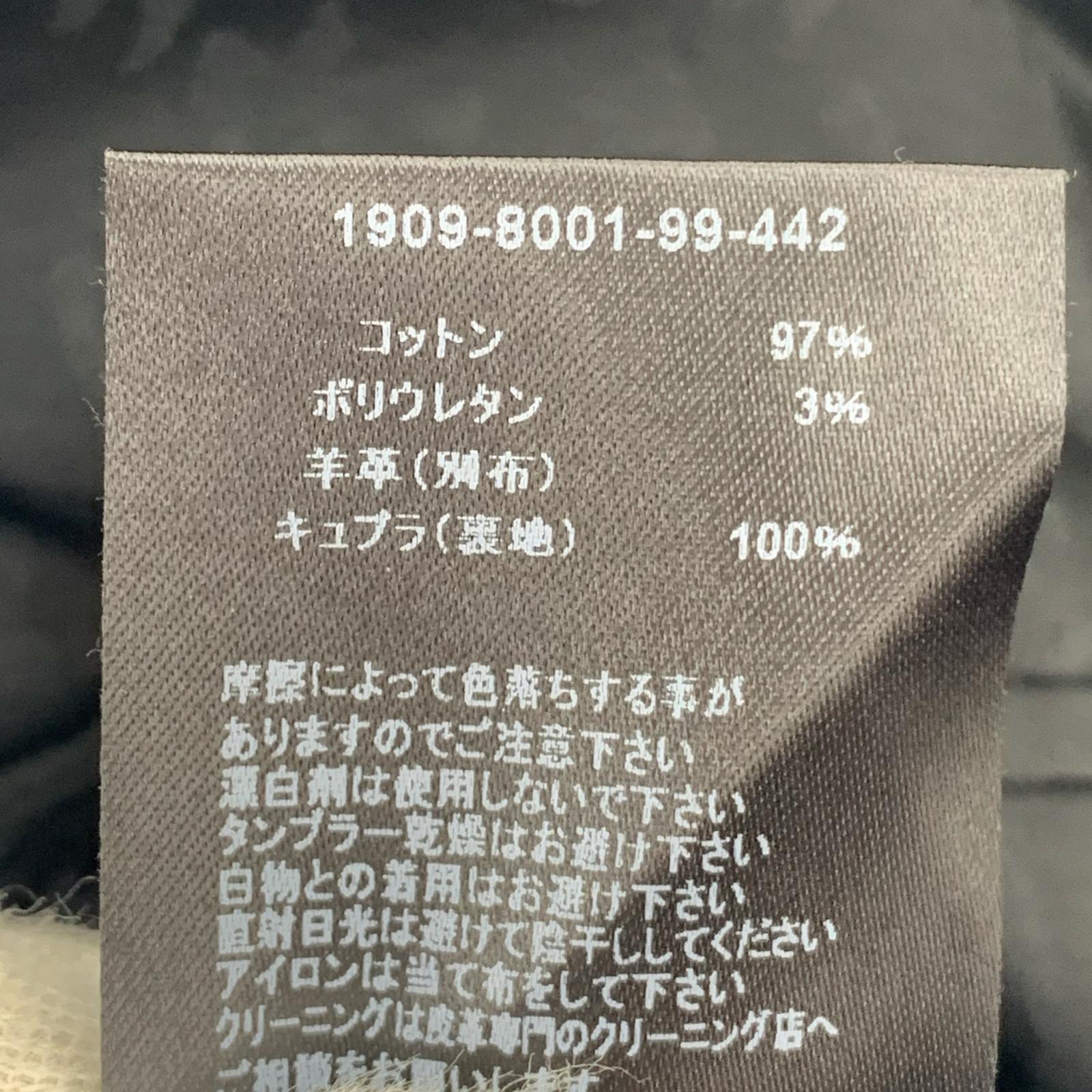 テーラードジャケット 1Bジャケット 黒 44 44 ブラック