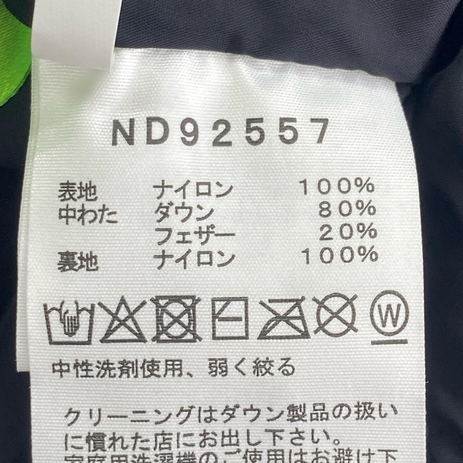 ダウンベスト Nuptse VEST XL ブラック