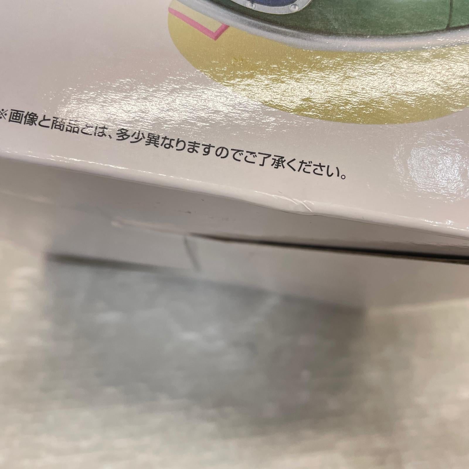 DB A賞 孫悟空&チチ ドラゴンボール BANDAI フィギュア/グッズ