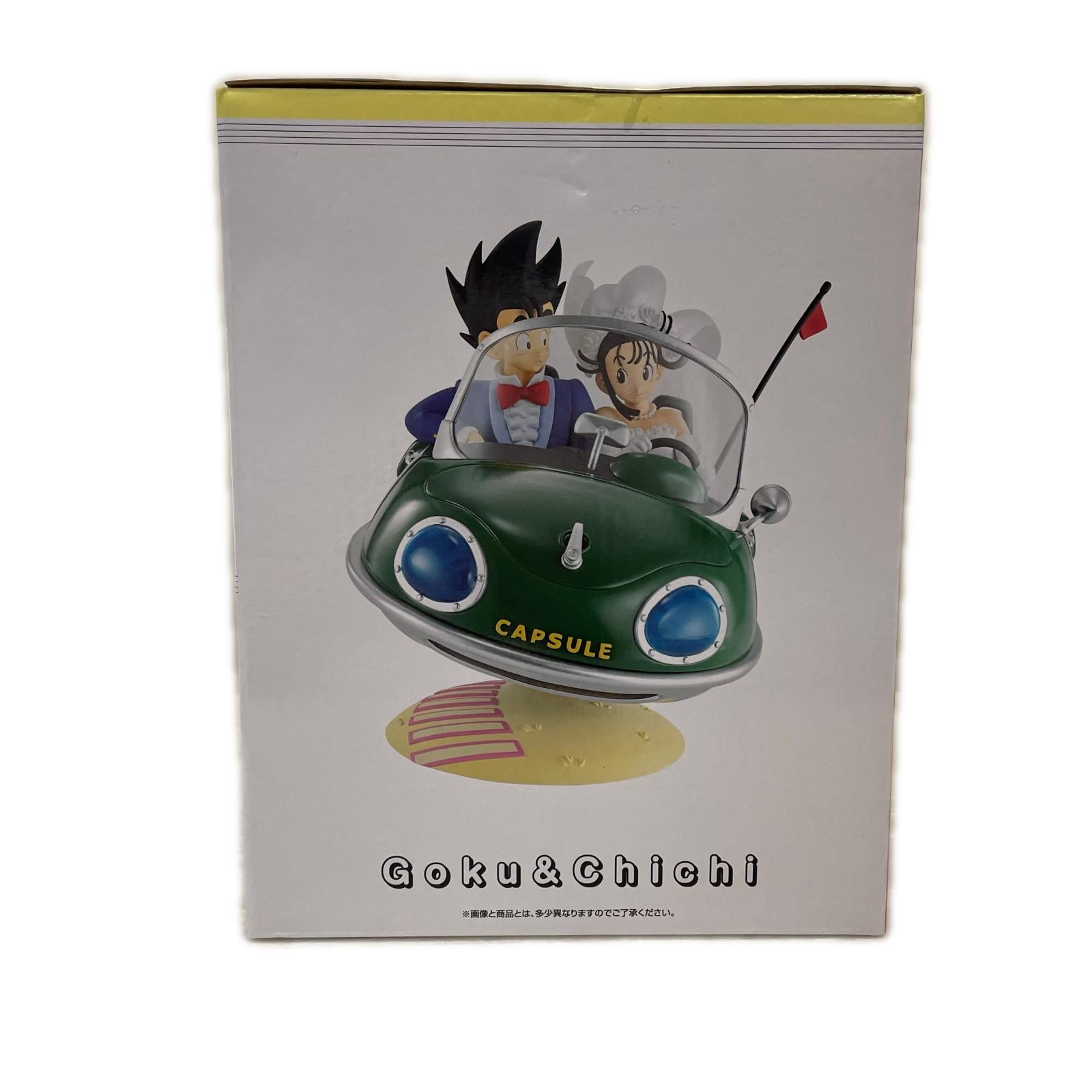 DB A賞 孫悟空&チチ ドラゴンボール BANDAI フィギュア/グッズ