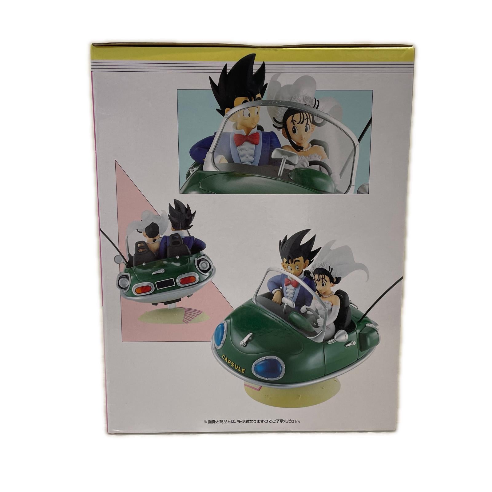 DB A賞 孫悟空&チチ ドラゴンボール BANDAI フィギュア/グッズ