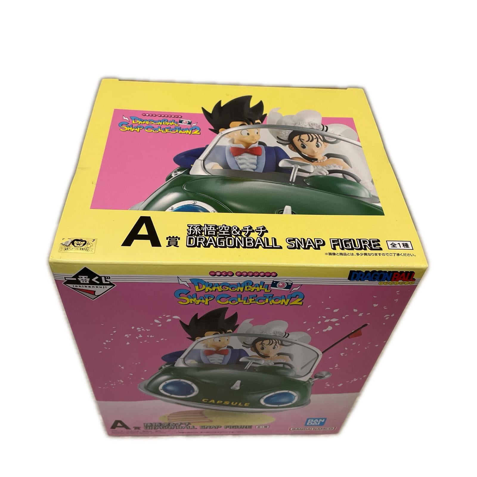 DB A賞 孫悟空&チチ ドラゴンボール BANDAI フィギュア/グッズ