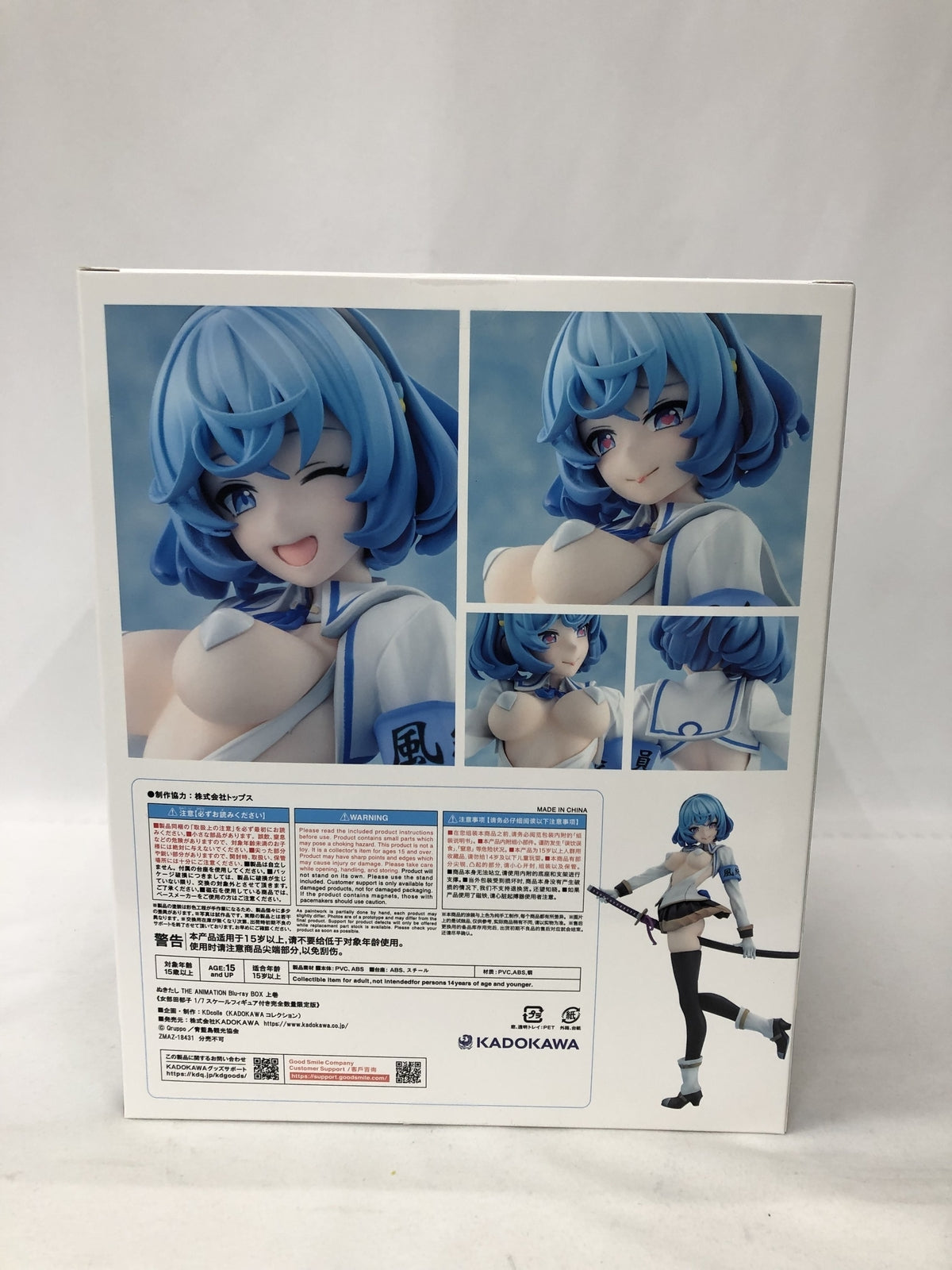 白銀ノエル 誕生日記念2022 ポストカード フィギュア/グッズ