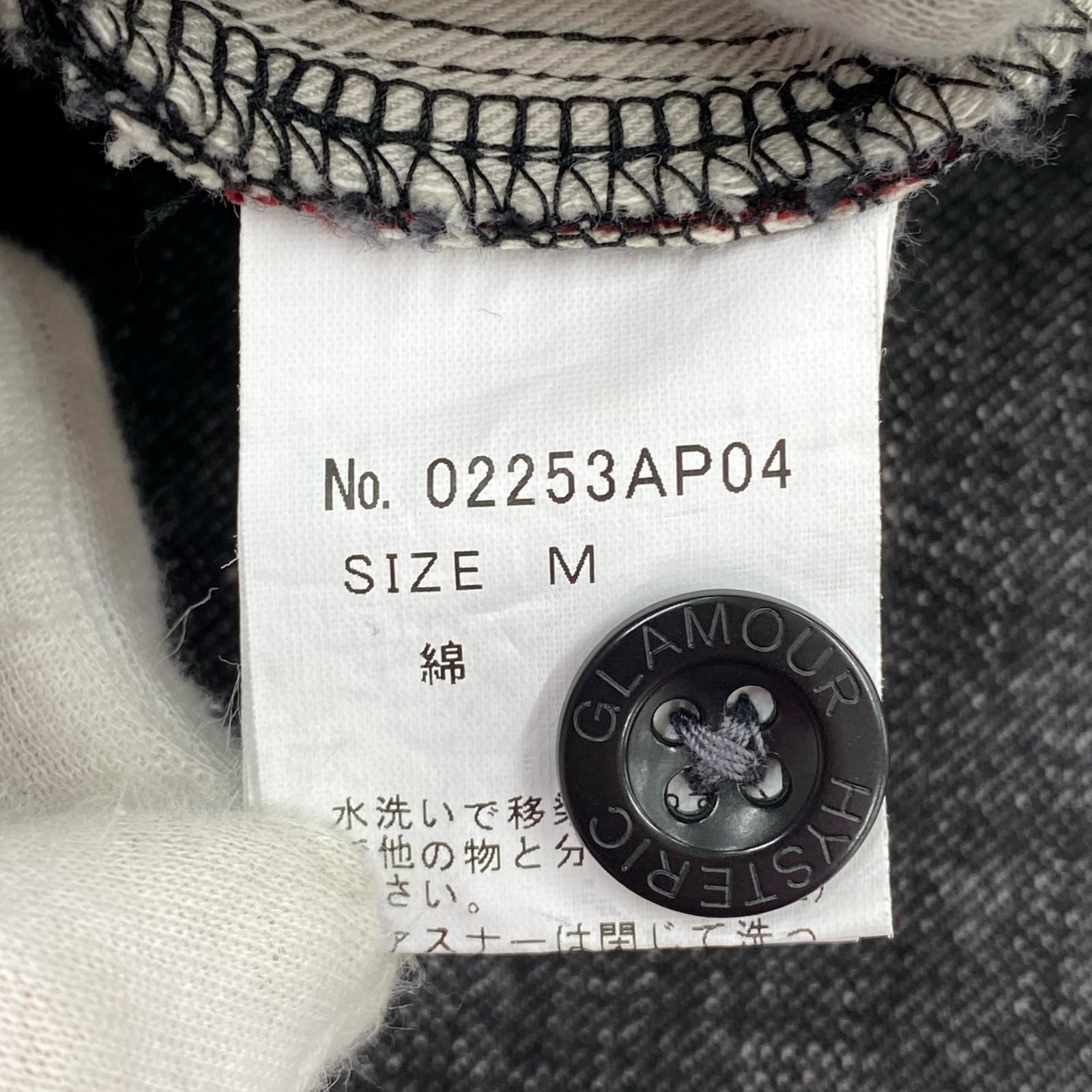 パンツ 25AW HYSTERIC 0321 トラウザーパンツ 02253AP04 (M) ブラック M ブラック