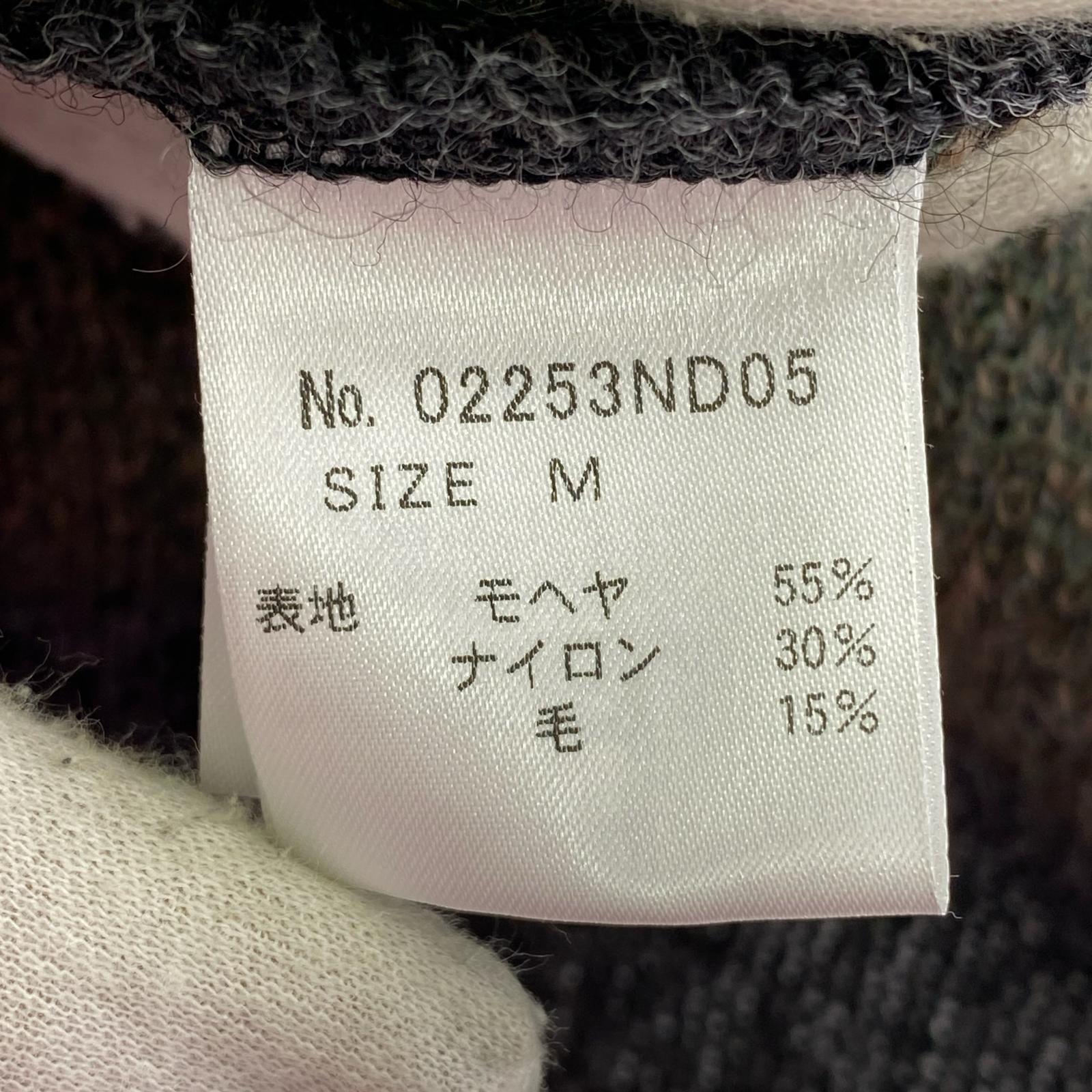 カーディガン 25AW TIGER CAMO柄ジャカード カーディガン 02253ND05 M