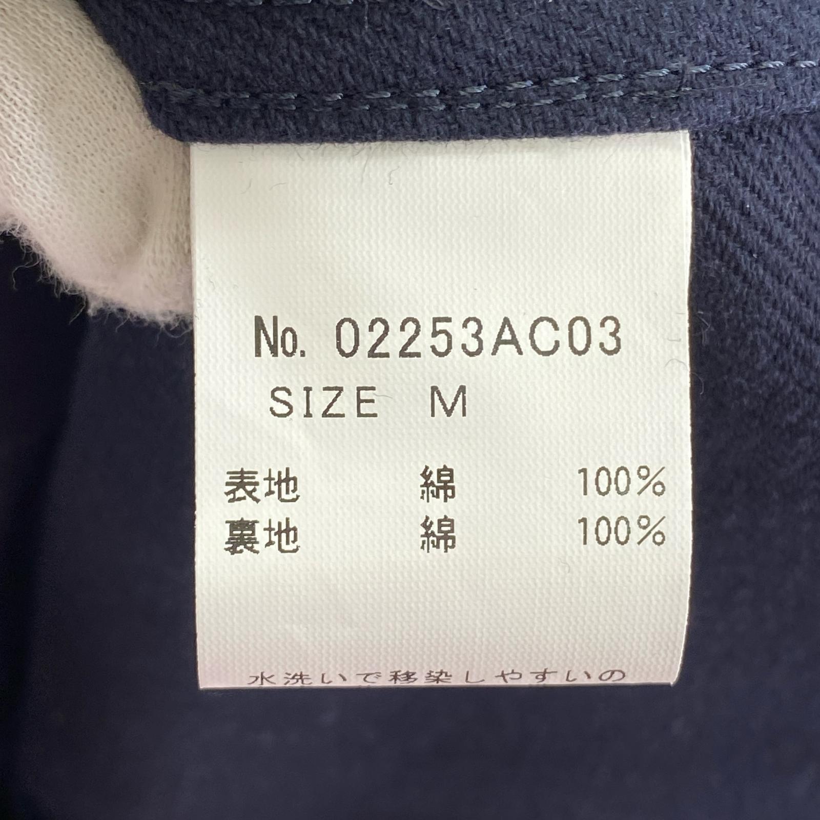 ジャケット 25AW Pコート 02253AC03 (M) ネイビー M