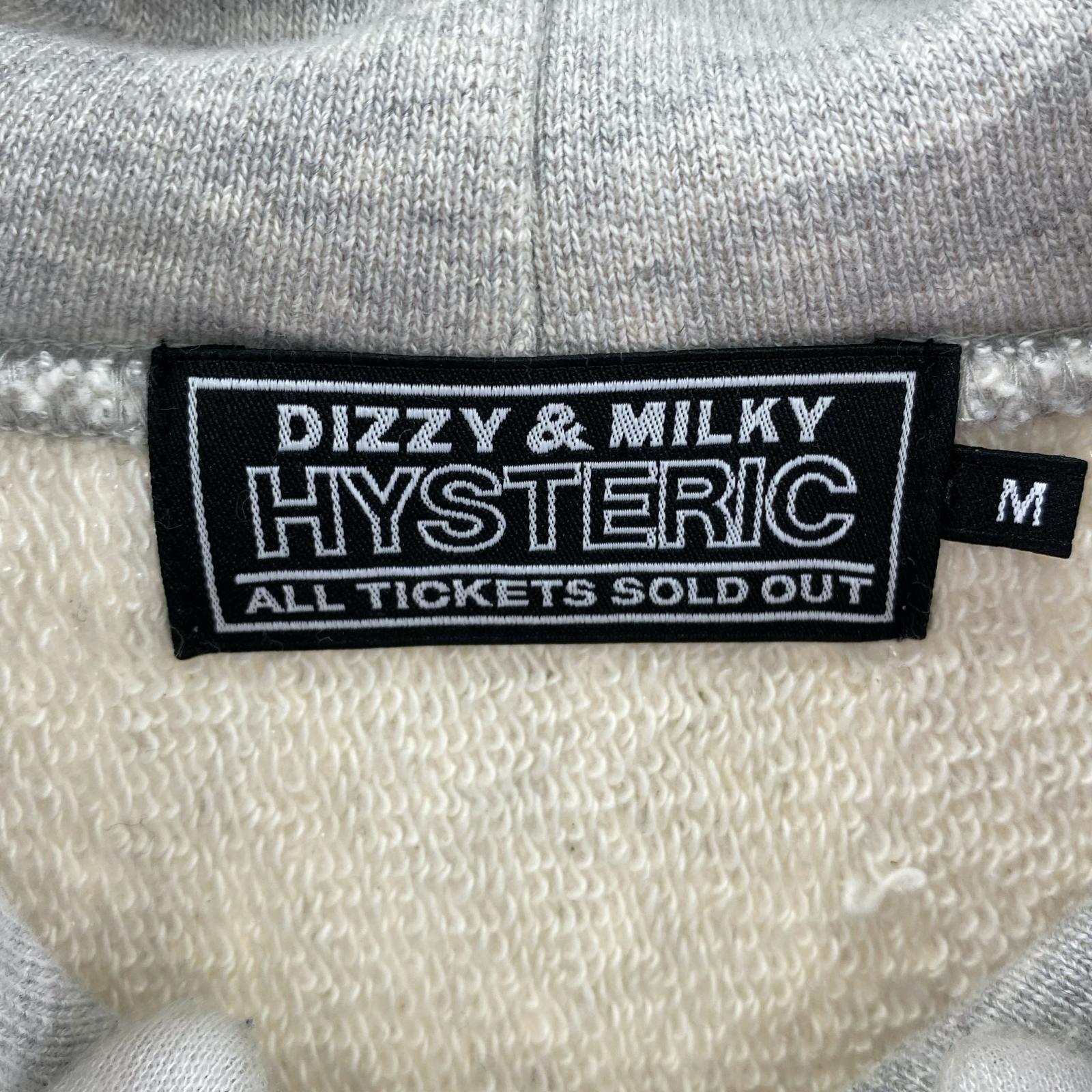 パーカー HYS LOGO プルオーバーパーカー GRY (M) M グレー