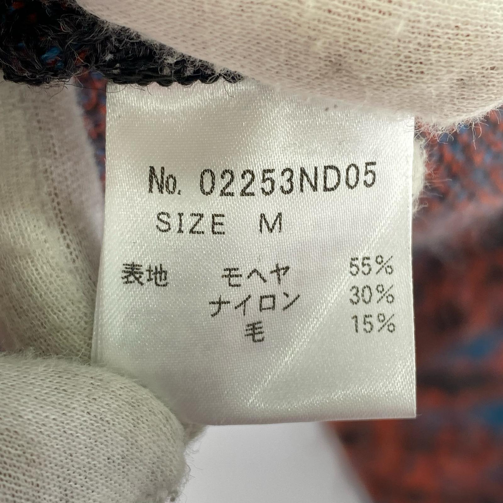 カーディガン タイガーカモ柄ジャガードカーディガン (M) M
