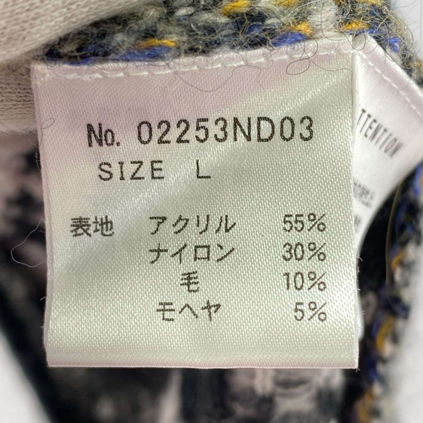 カーディガン サンダー柄ジャガードカーディガン (L) L マルチカラー