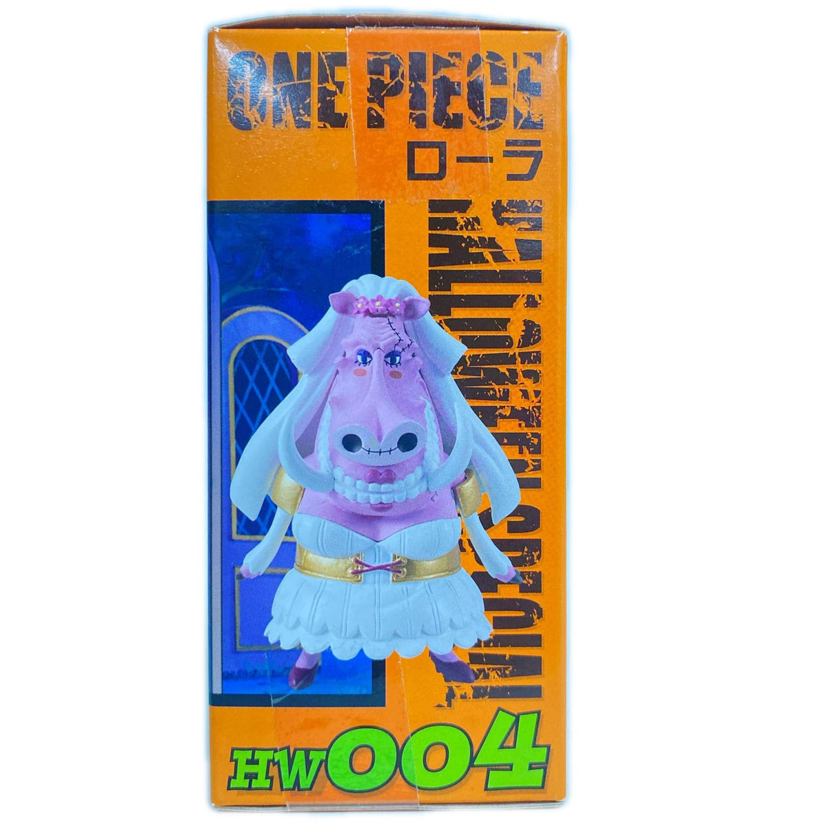 ワーコレ HALLOWEEN SPECIAL ローラ ワンピース フィギュア/グッズ