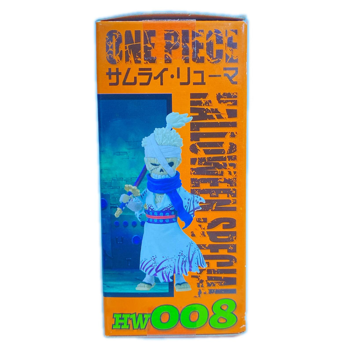 ワーコレ HALLOWEEN SPECIAL リューマ ワンピースサムライ•リューマ フィギュア/グッズ