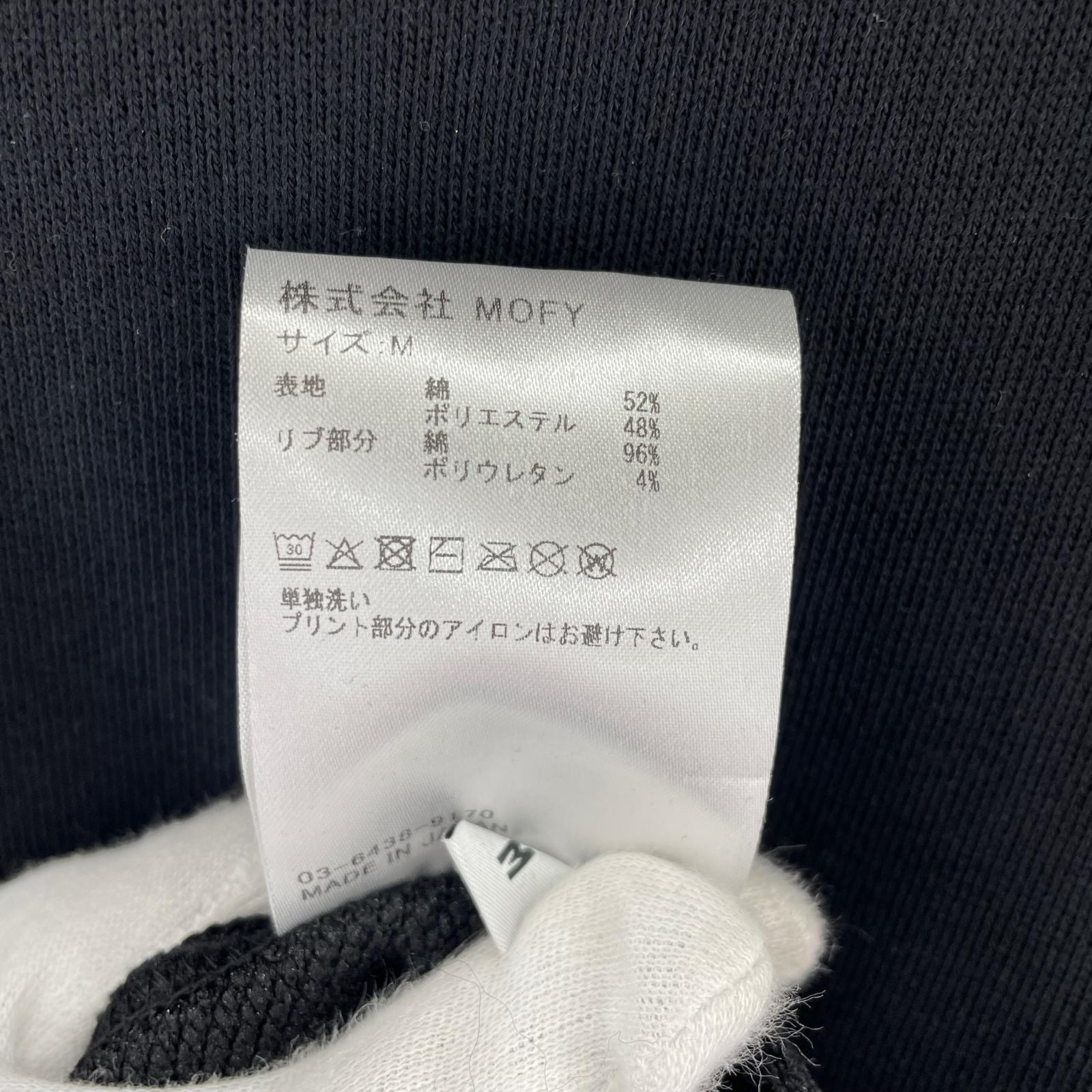 パーカー SEQUEL×SANTA CRUZ×FRAGMENT HOODIE M ブラック