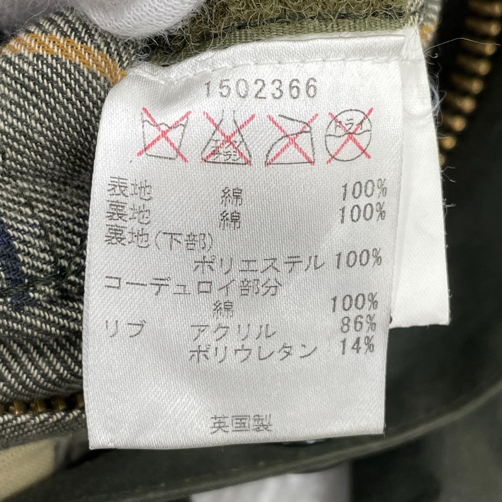 その他アウター BEDALE