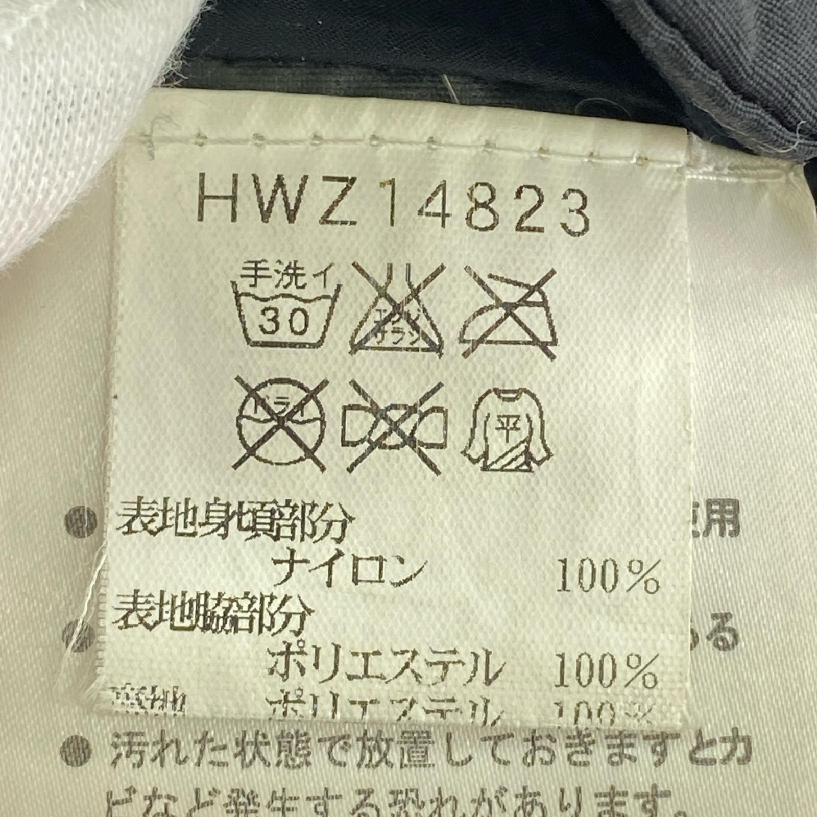 ダウンジャケット HELLY HANSEN ダウンジャケット S ブラック