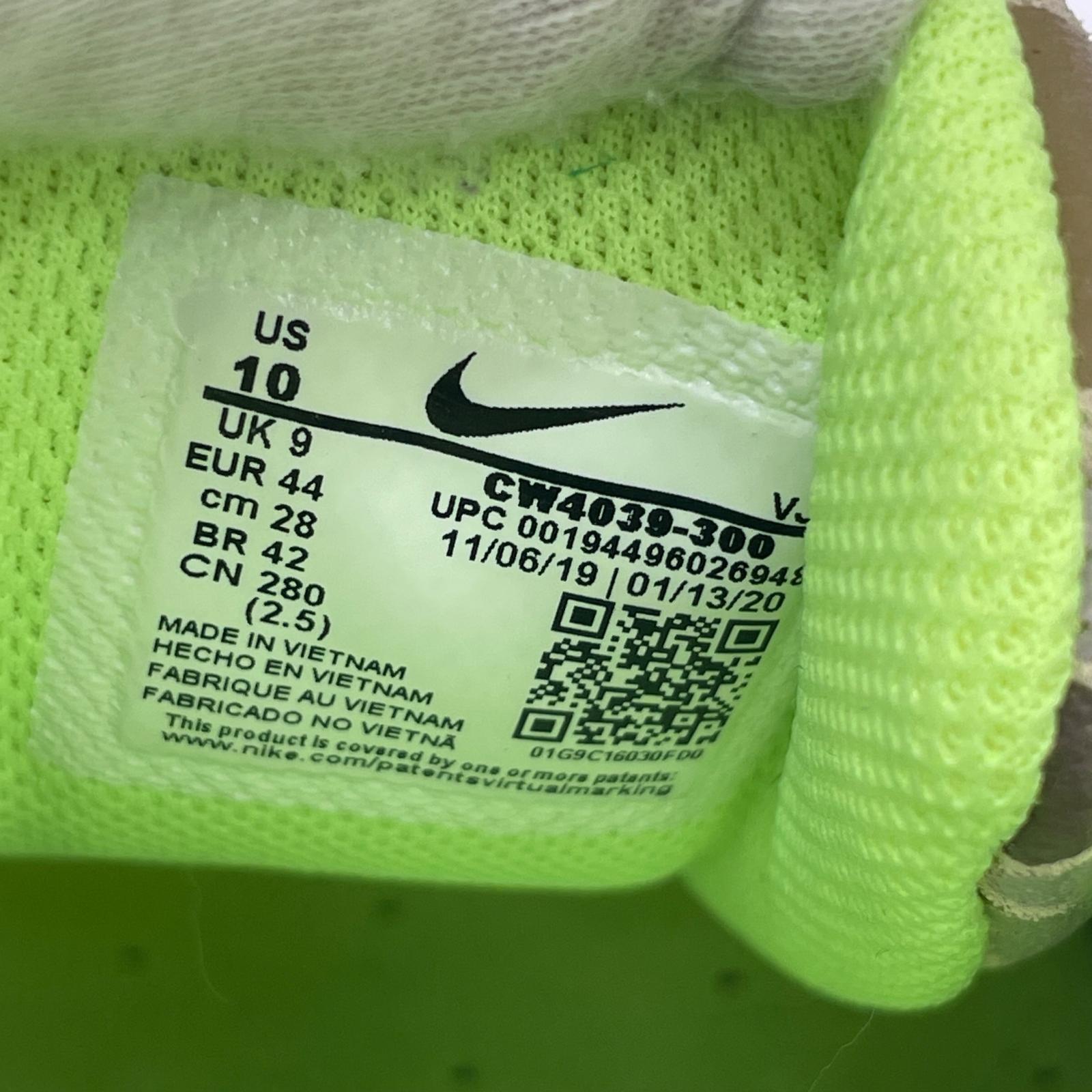 スニーカー AIR MAX 90 SP ATMOS DUCK CAMO GREEN 28cm (US10 UK9 1/2 EU46)