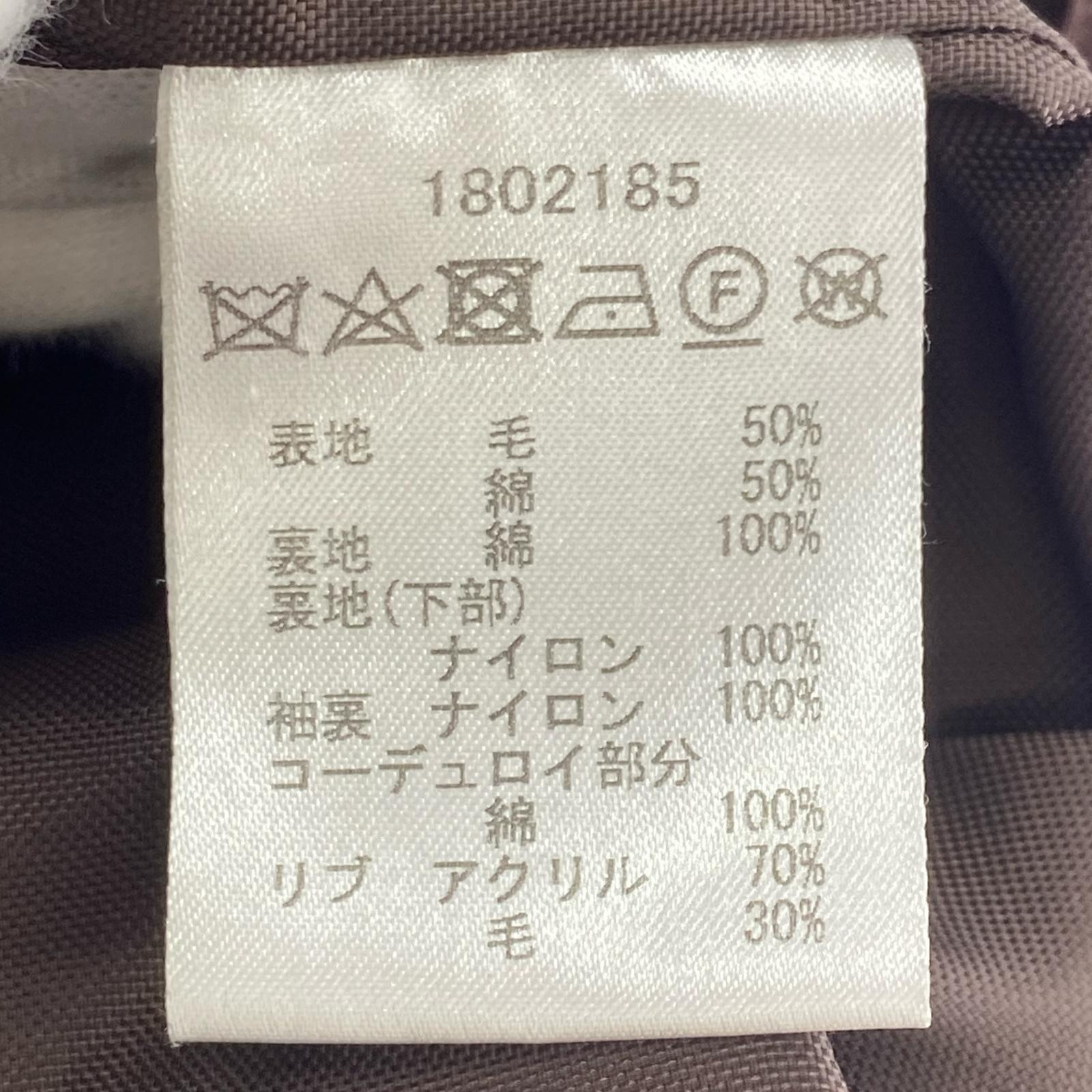 ジャケット BEDALE ウール/コットン 茶 36 36 ブラウン