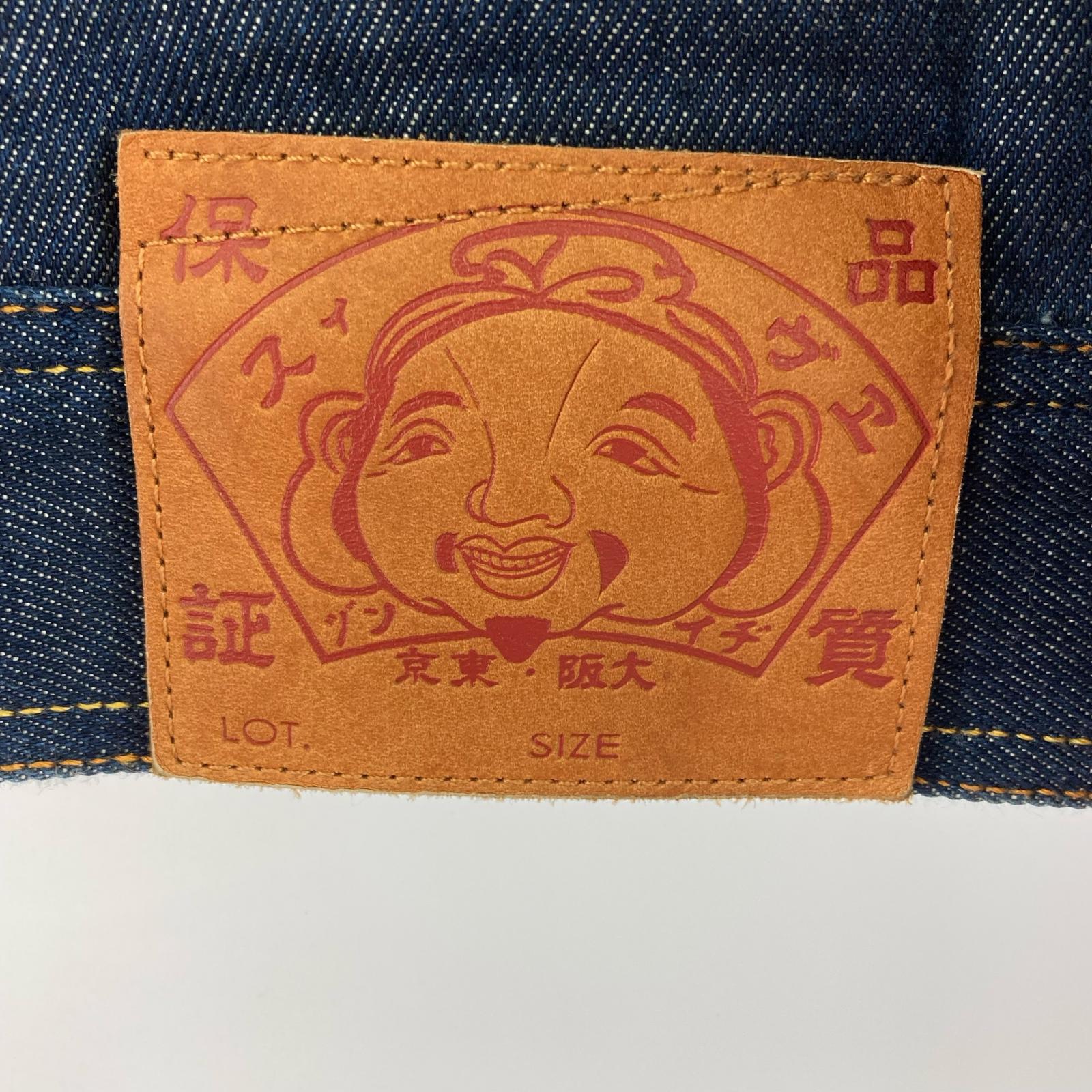 デニムジャケット カモメ/2ndタイプ/刺繍 S ネイビー