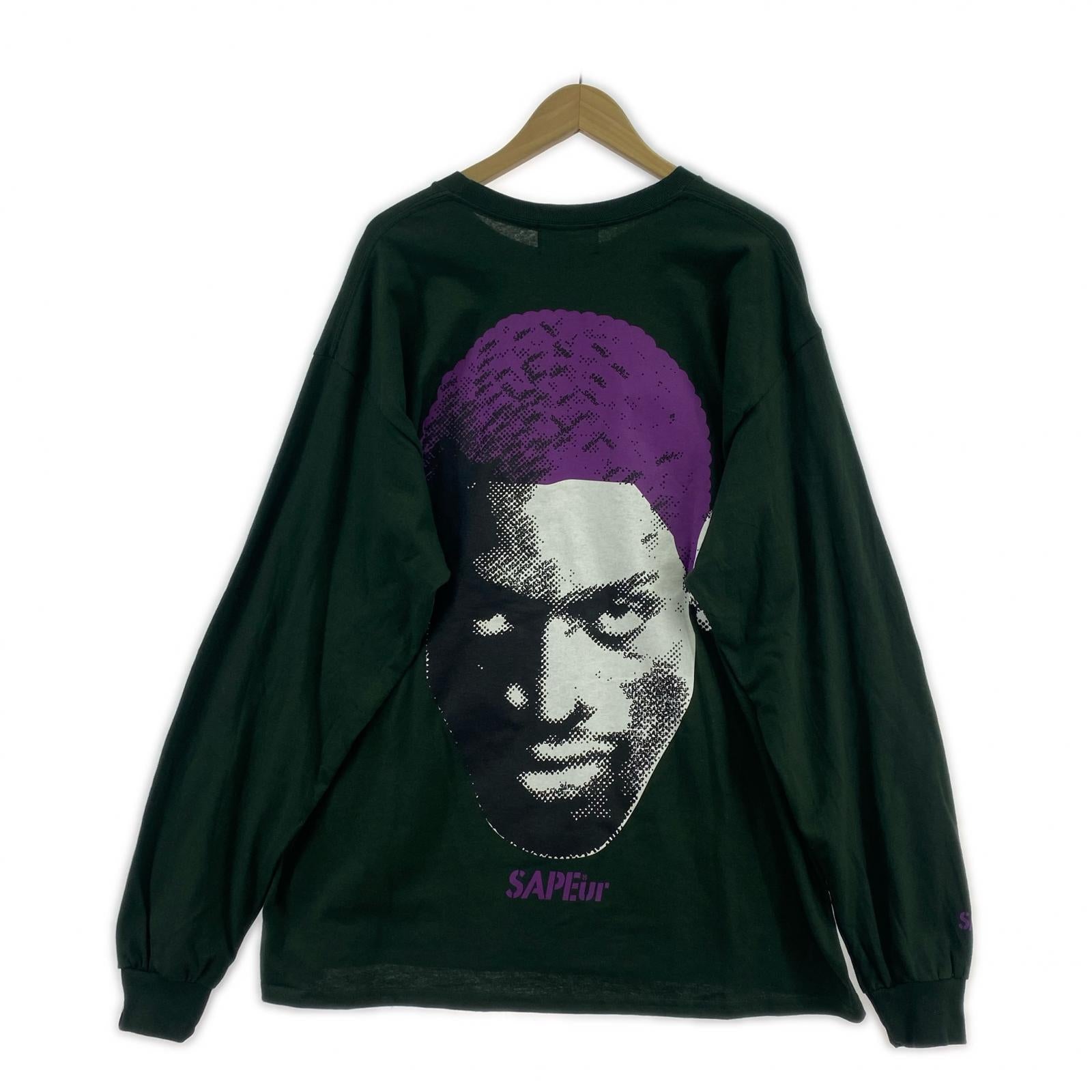 長袖Tシャツ ロゴ カットソー グリーン
