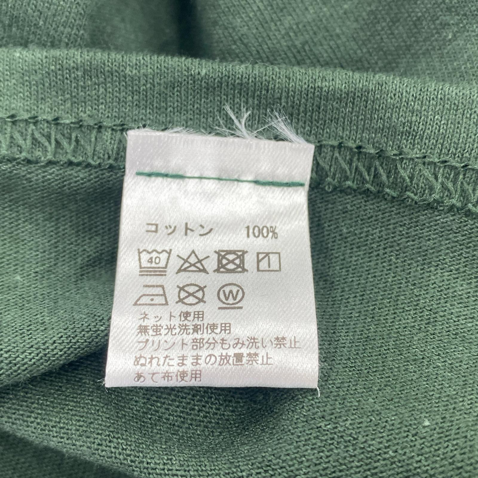 長袖Tシャツ ロゴ カットソー グリーン