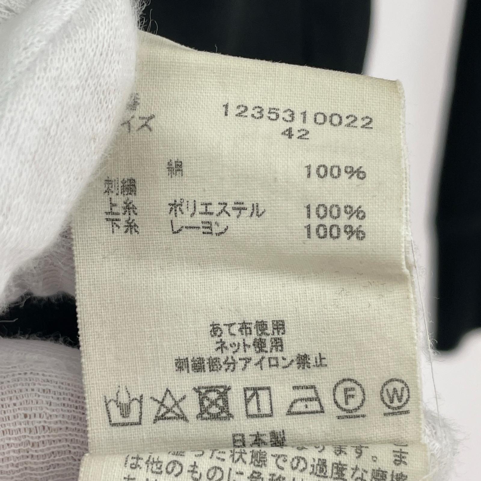 長袖Tシャツ beautiful people 22AW jersey vertical logo long/ブラック ブラック