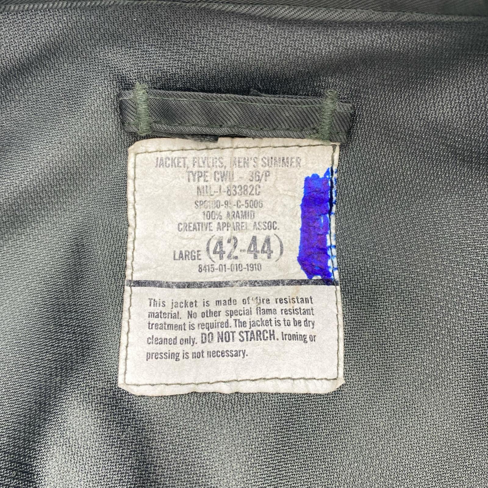 ジャケット 90s US ARMY CWU-36 グリーン