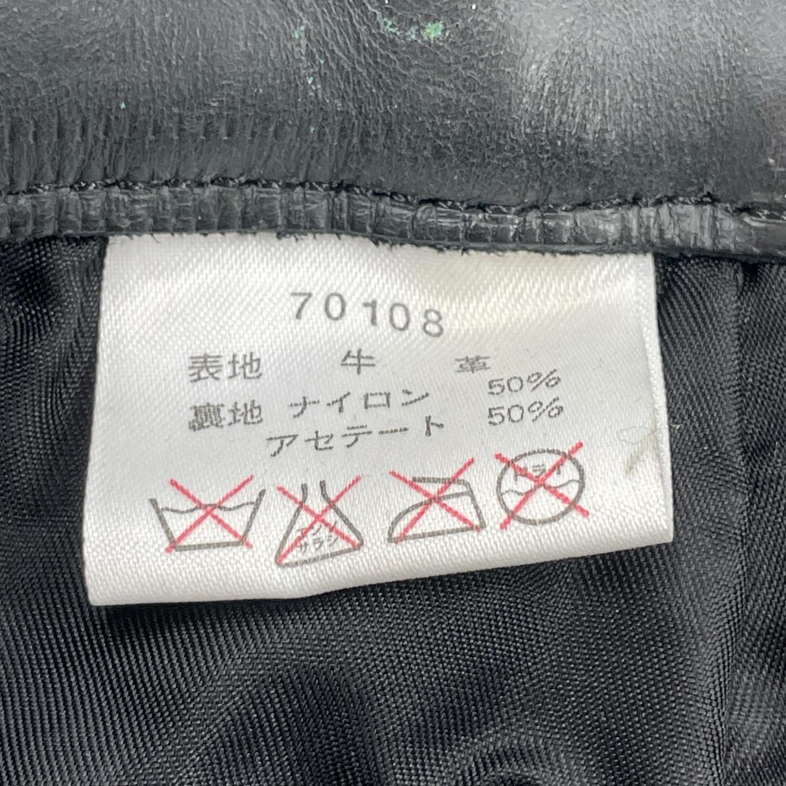 パンツ 牛革 レザーパンツ BLK S ブラック