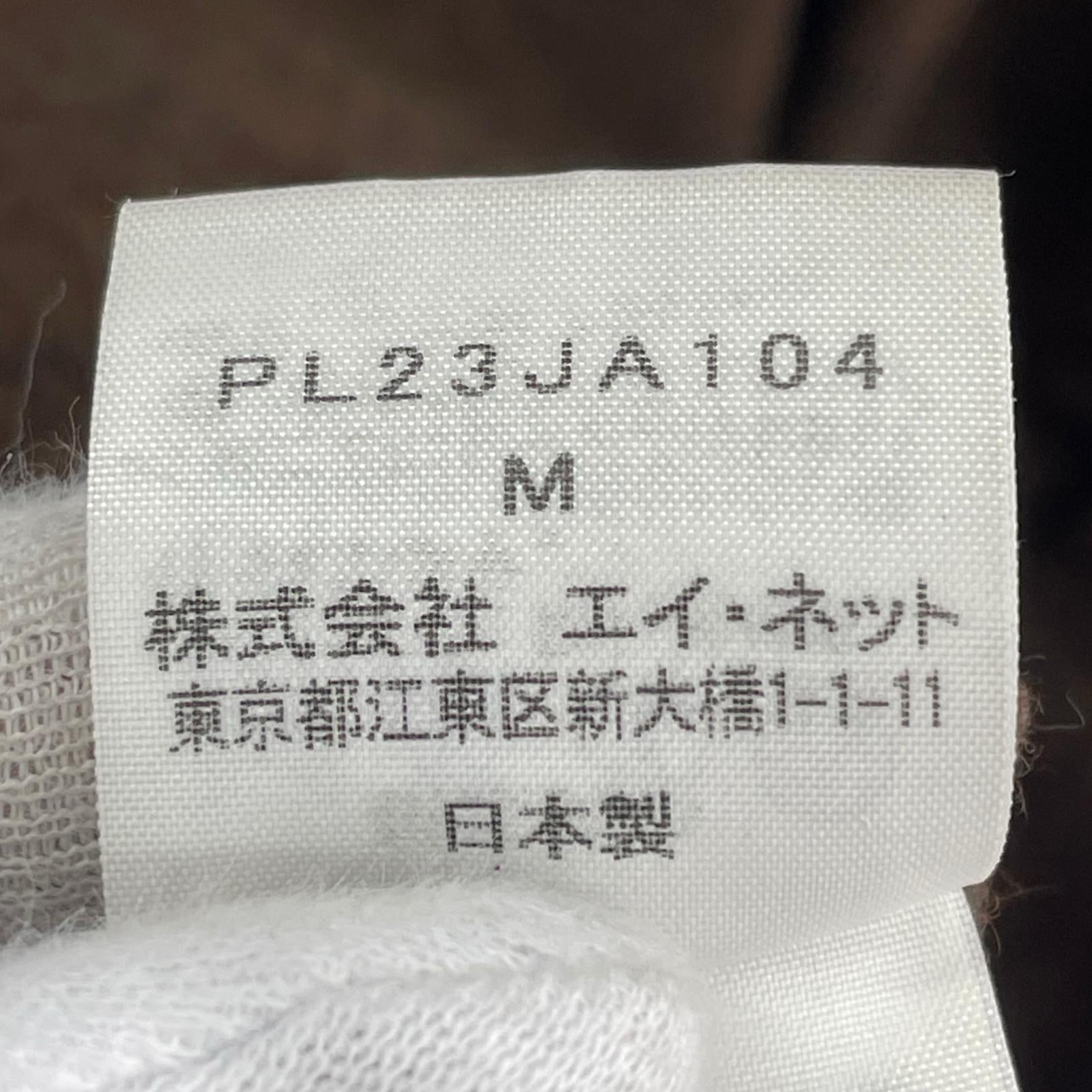 カーディガン ウール ロングカーディガン 茶 M ブラウン